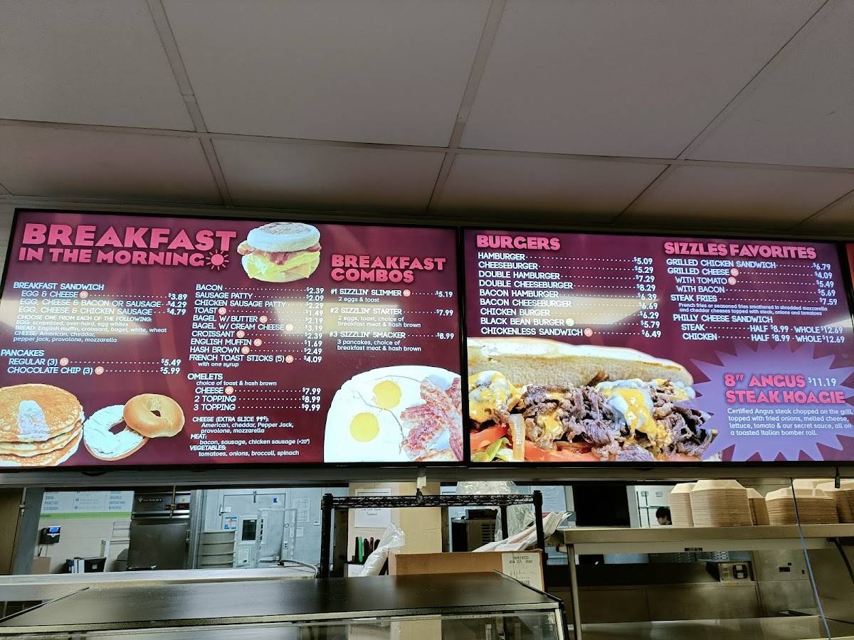 Sizzles меню