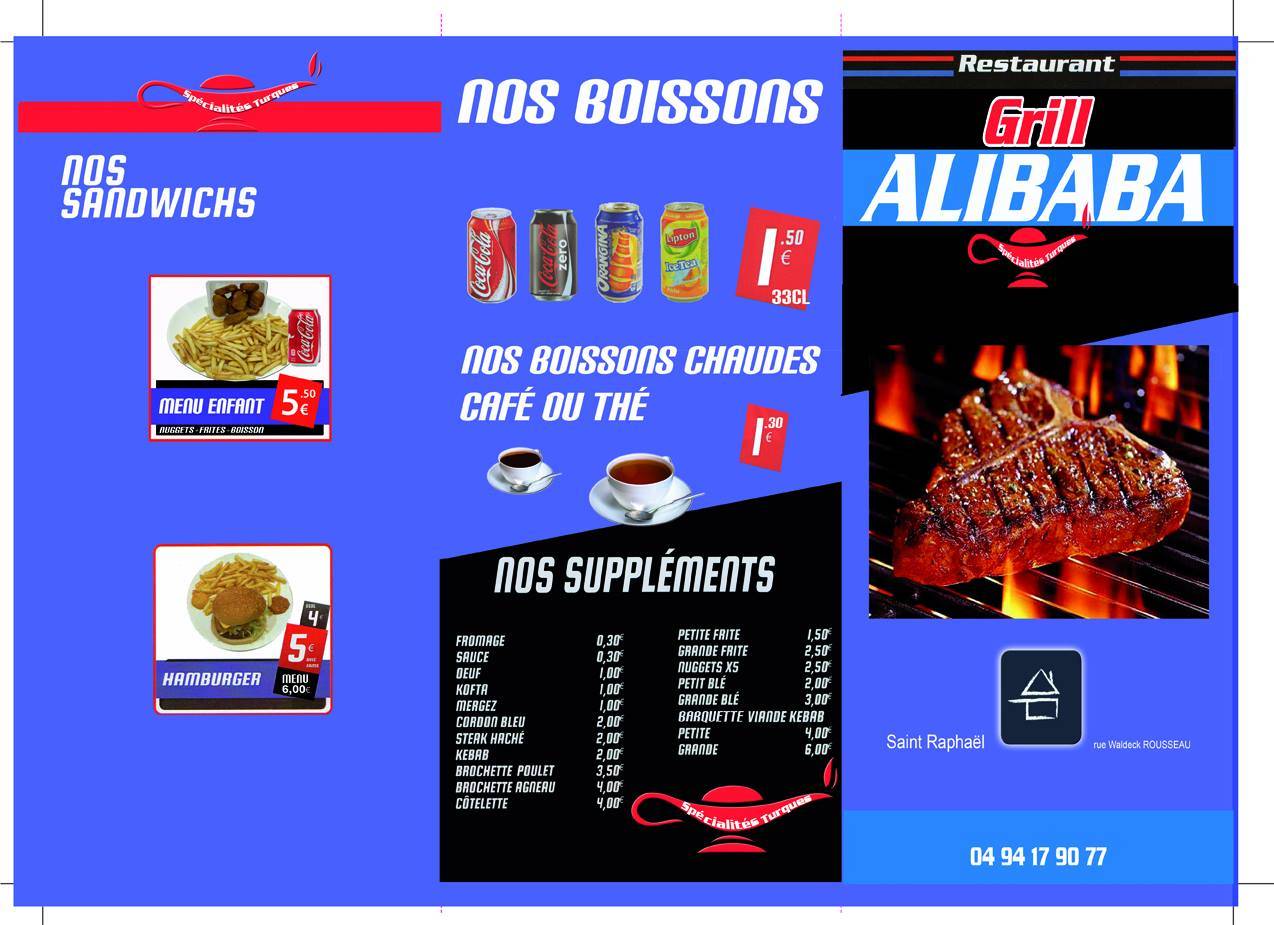Grill Alibaba меню