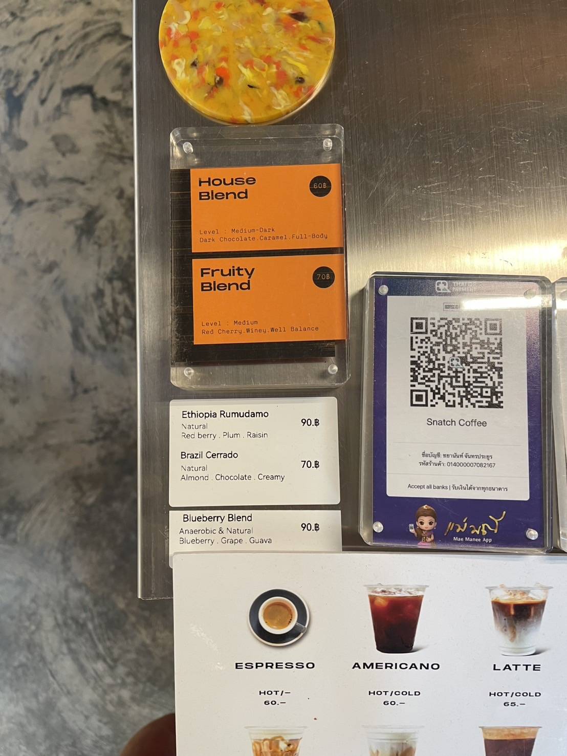 Snatch Coffee меню