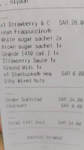 Starbucks меню