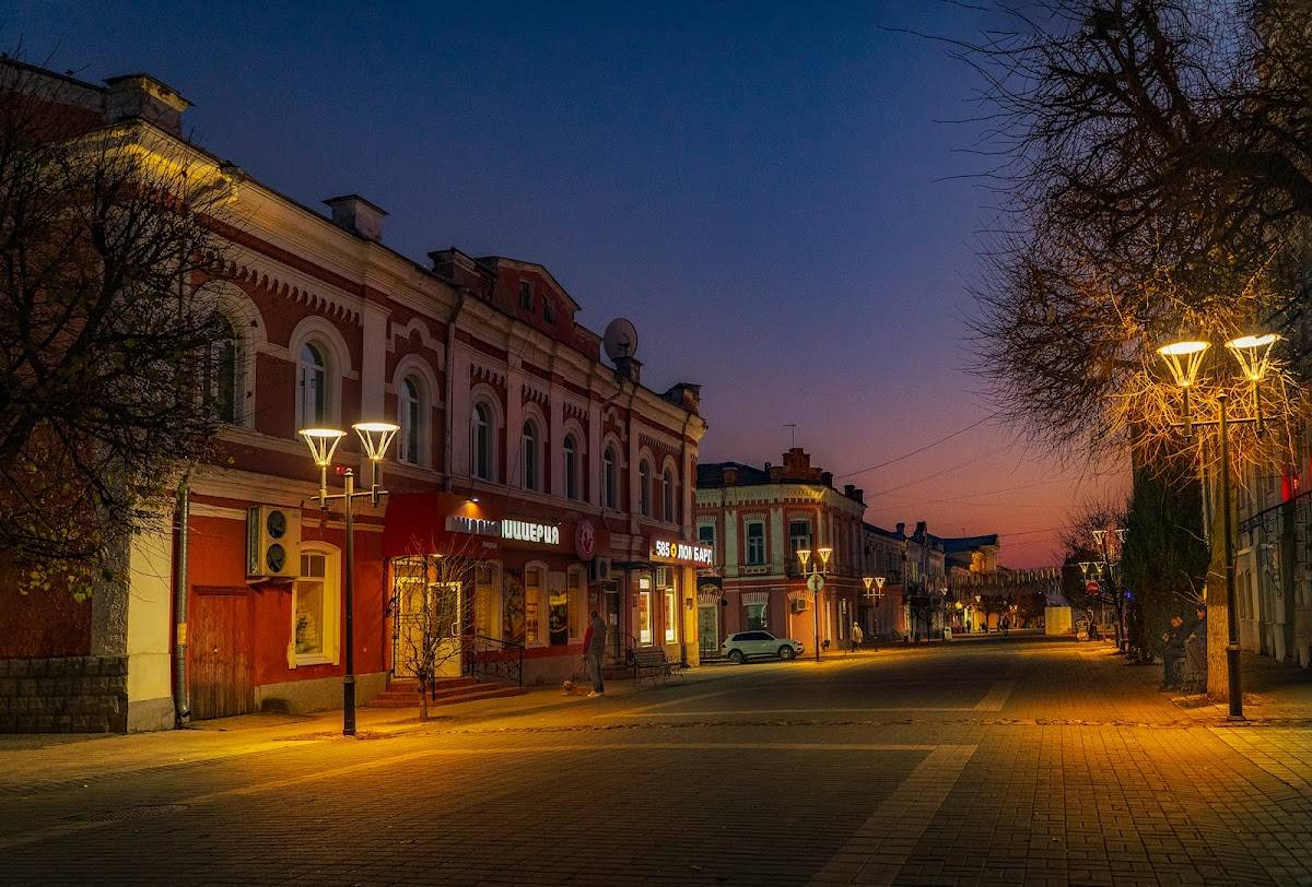 Старый город меню