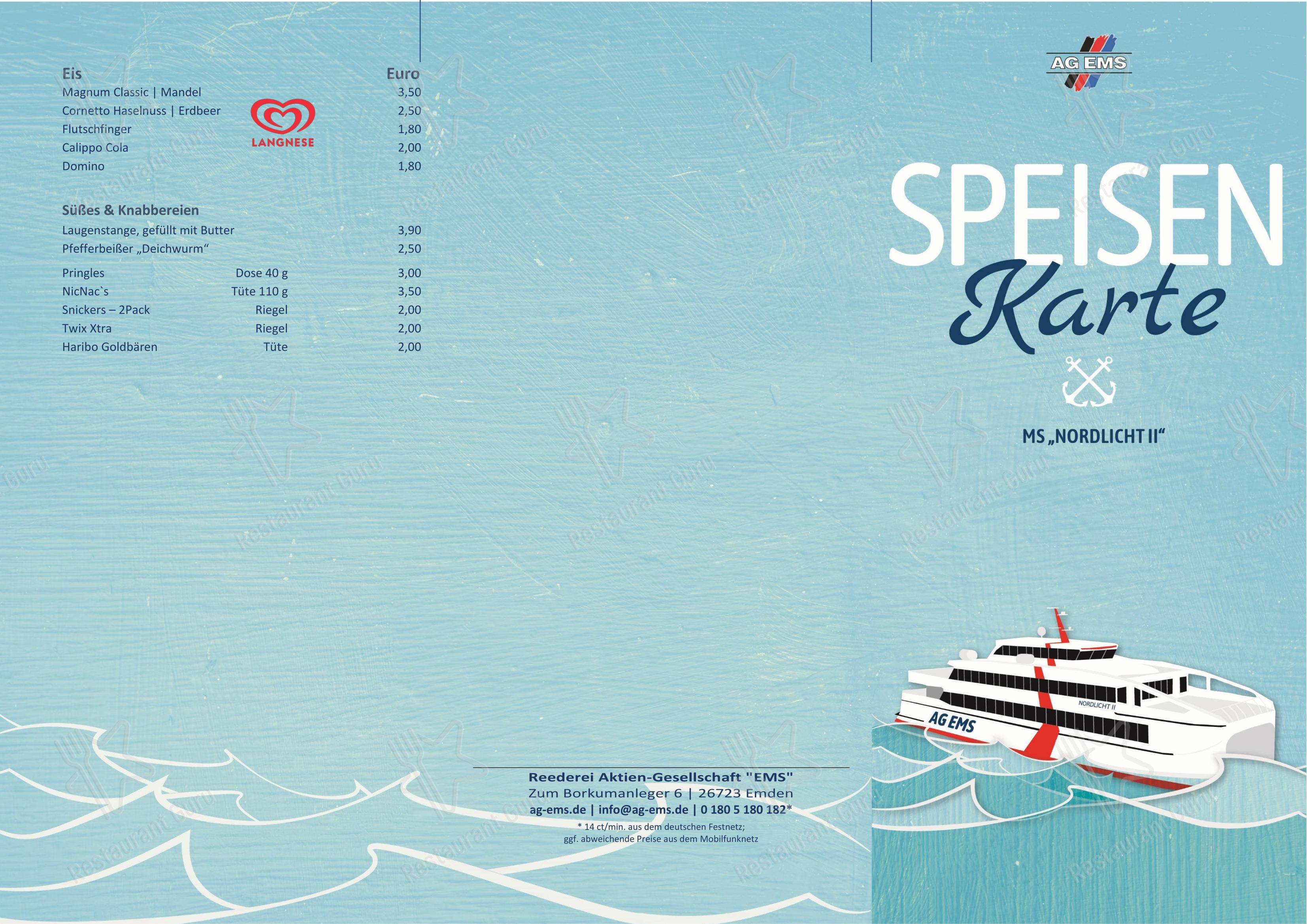 Restaurant Strandlust в Эмдене - Коктейльная карта
