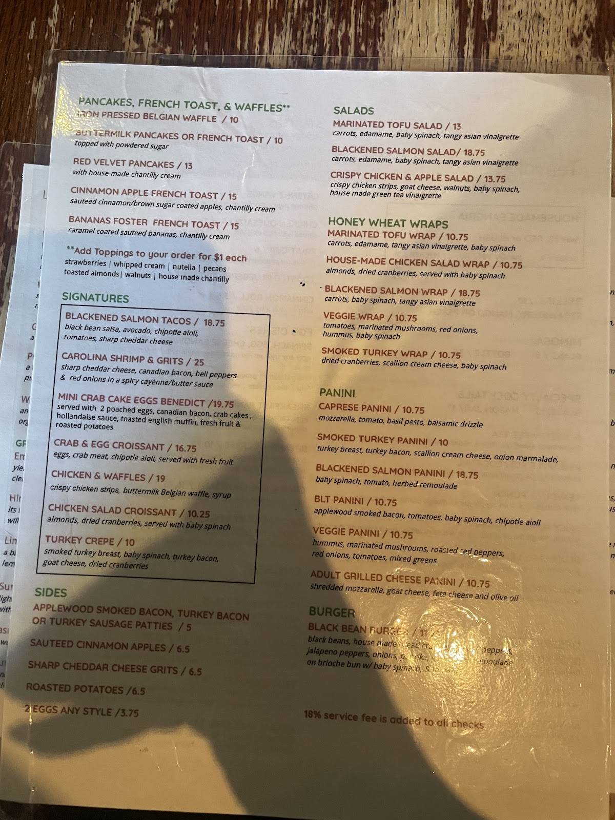 Teavolve Cafe меню