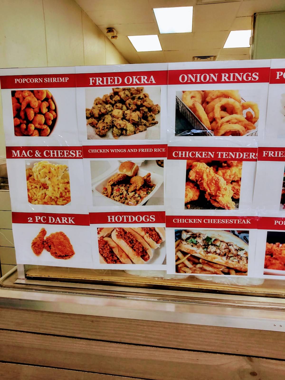 To Go Chicken меню