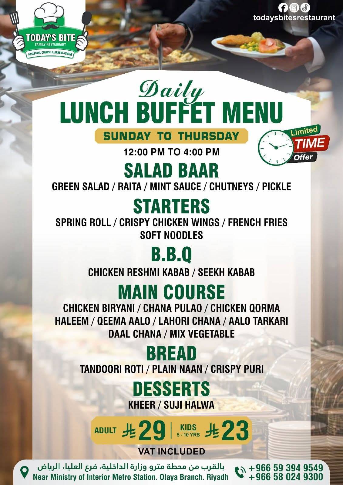 Todays Bite Restaurant Olaya меню
