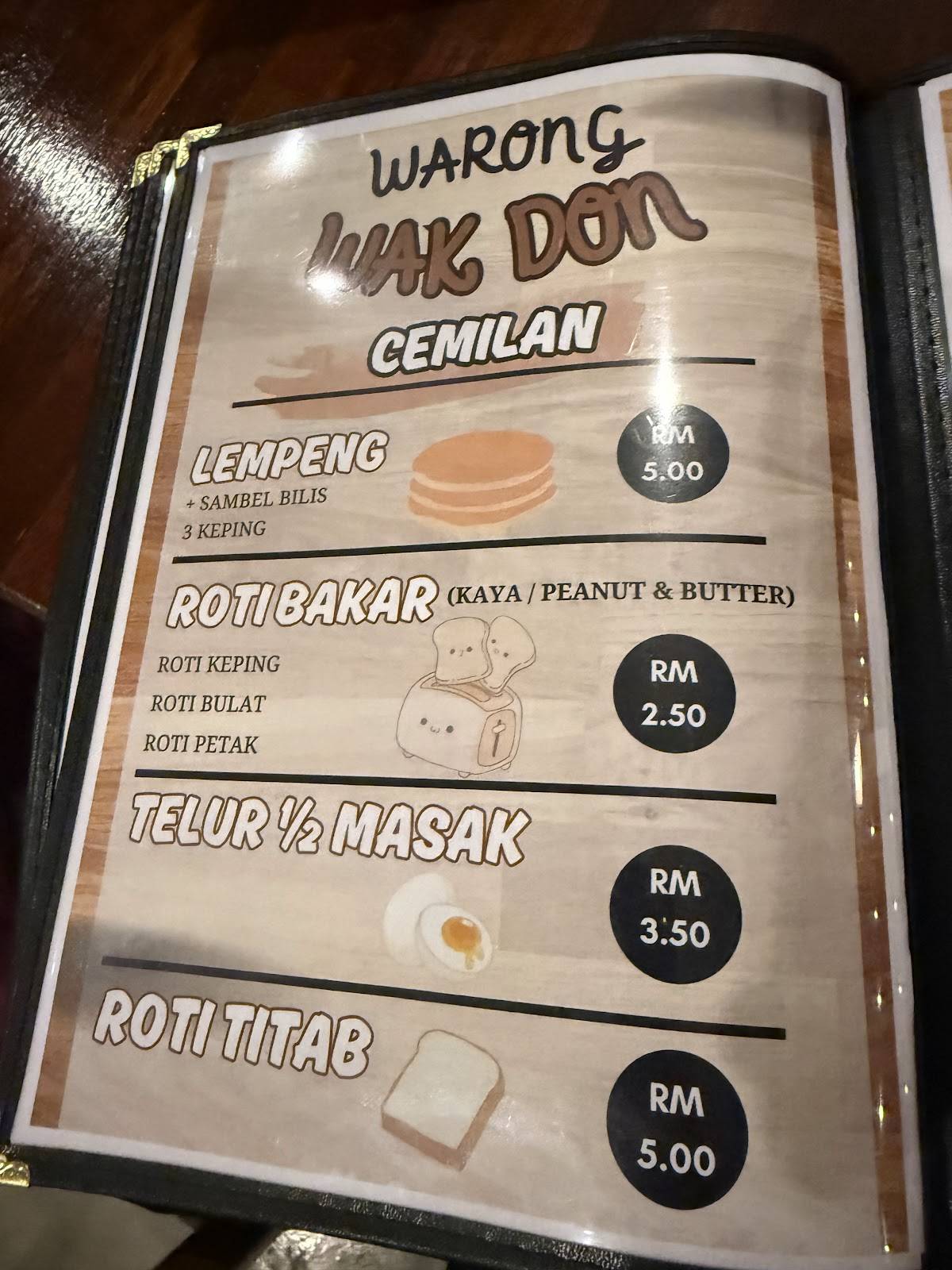 Uncle Don Corner меню