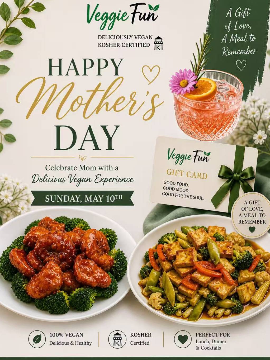 Veggie Fun меню