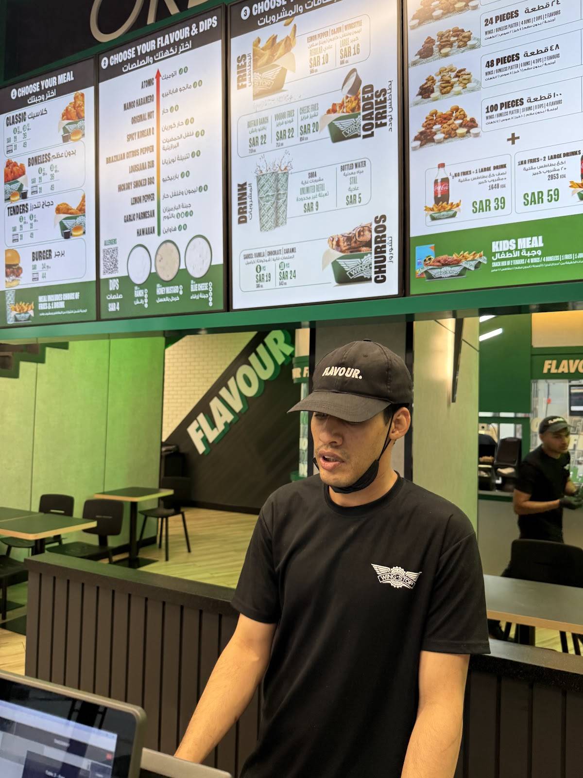 Wingstop Oro Square меню