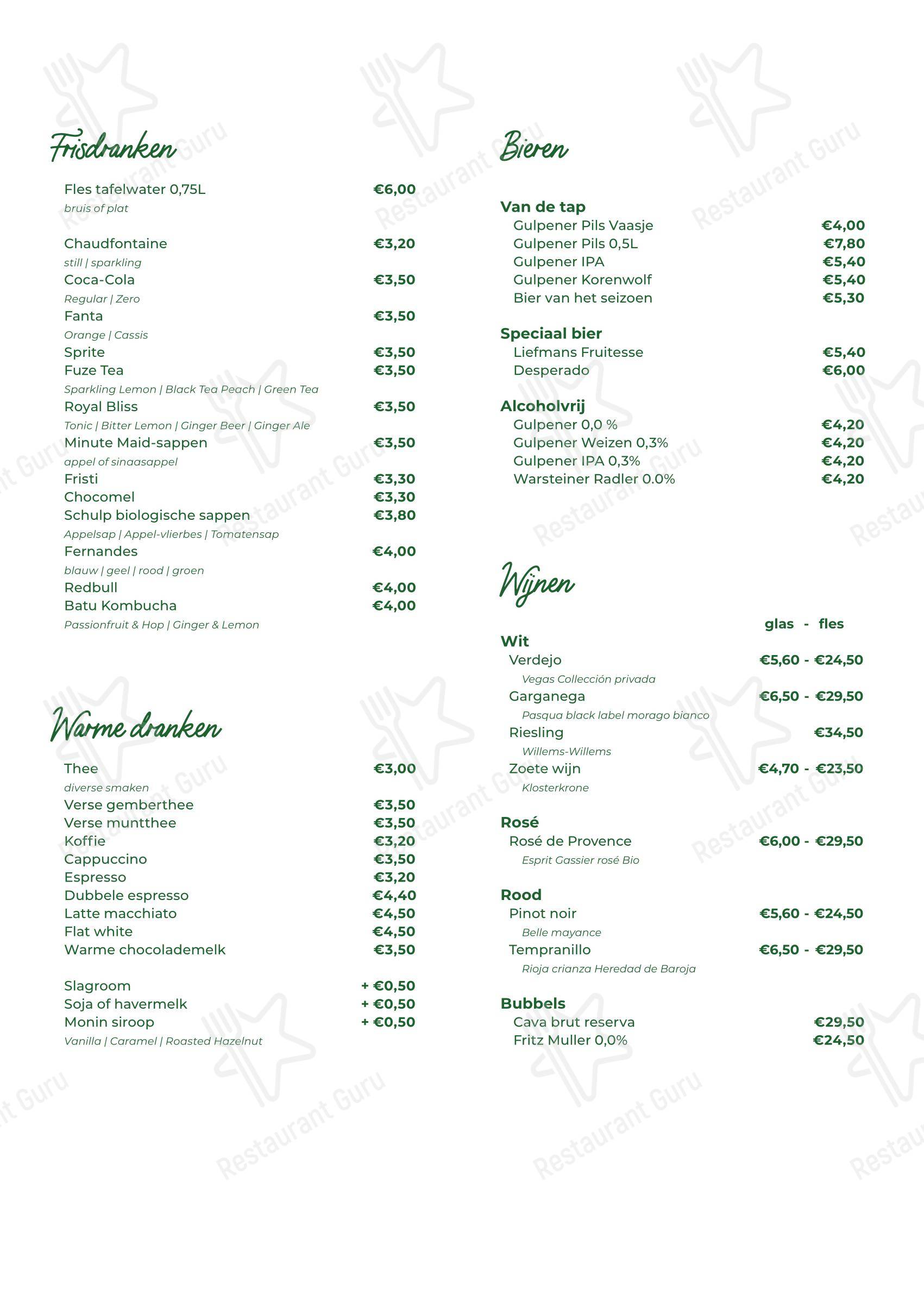 Меню напитков ресторана Restaurant Zed