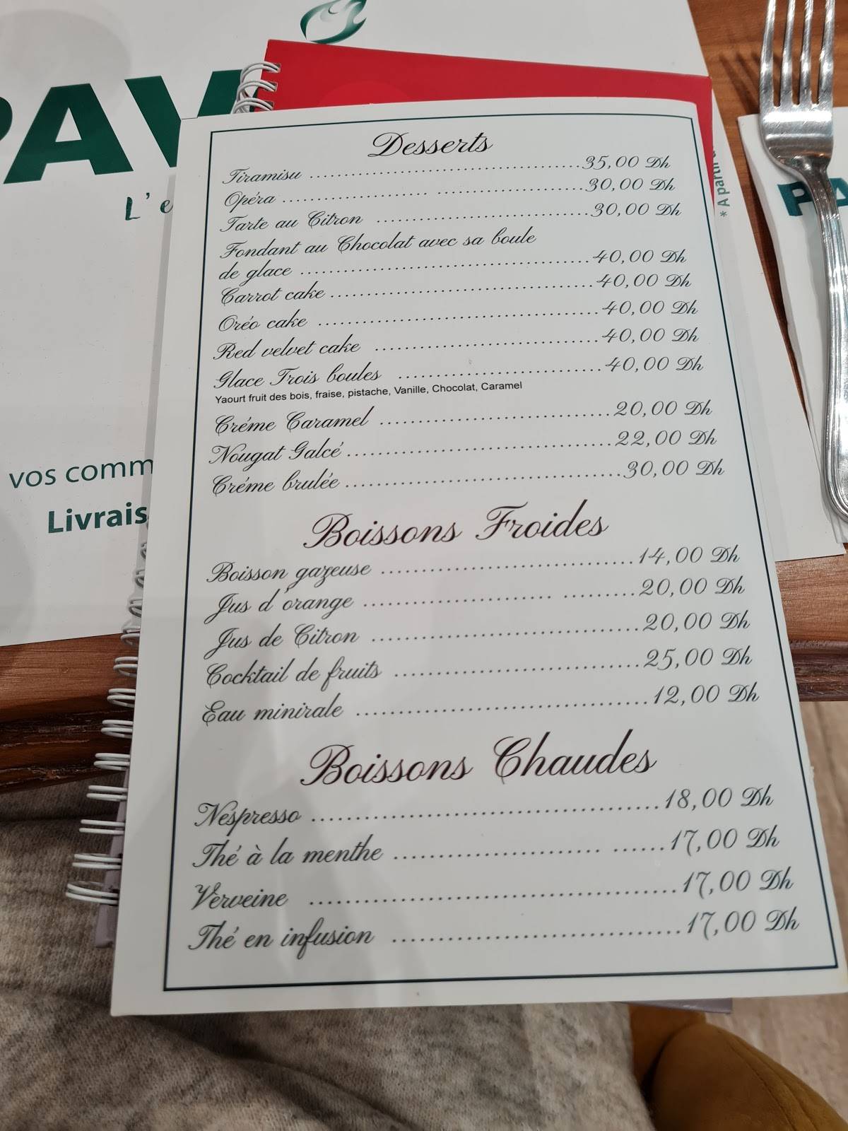 Restaurant pavé меню
