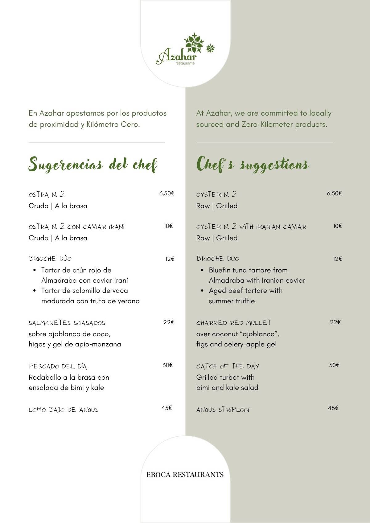 Restaurante Azahar Eboca Restaurants меню