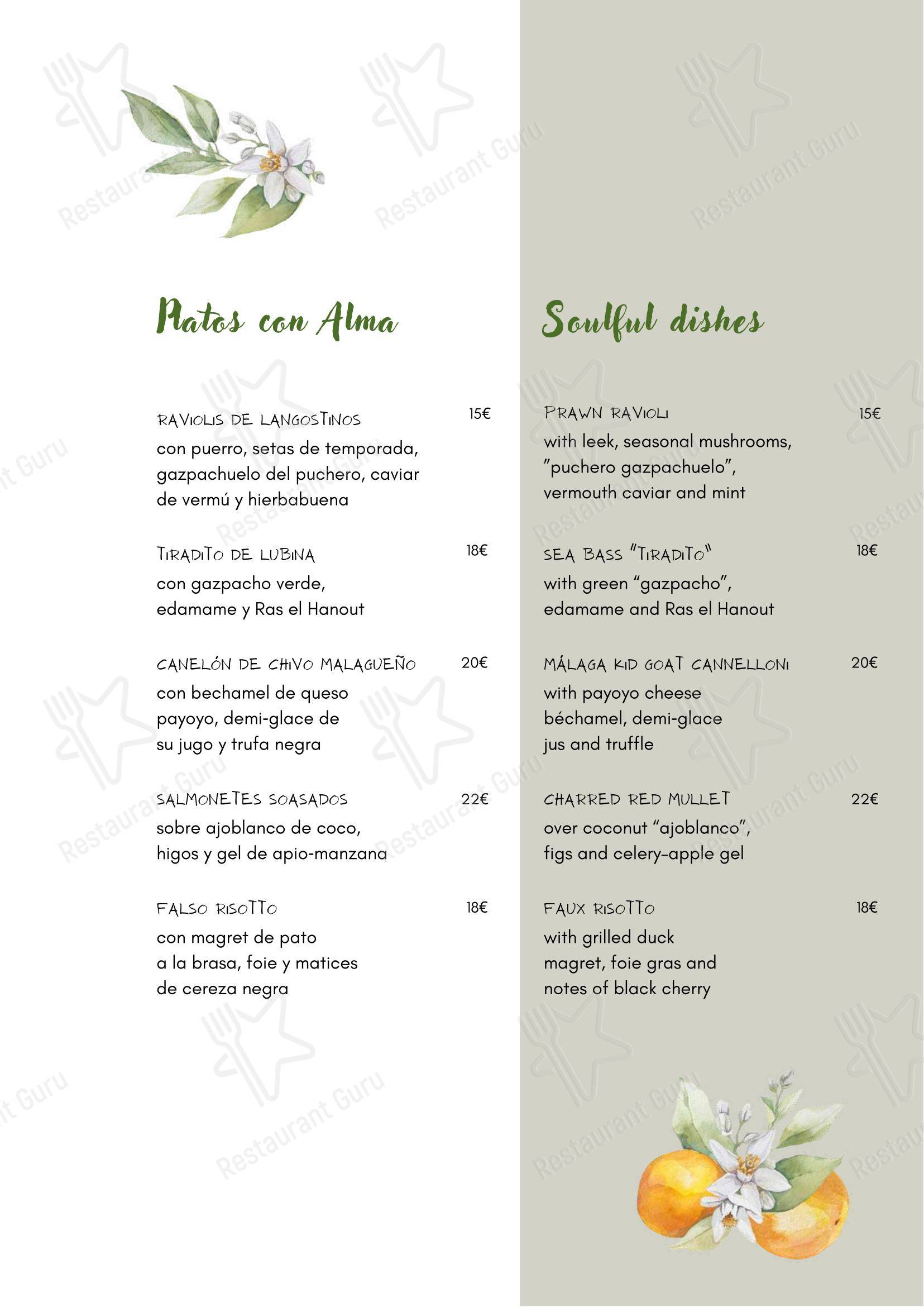 Меню ресторана Restaurante Azahar Eboca Restaurants - 菜单