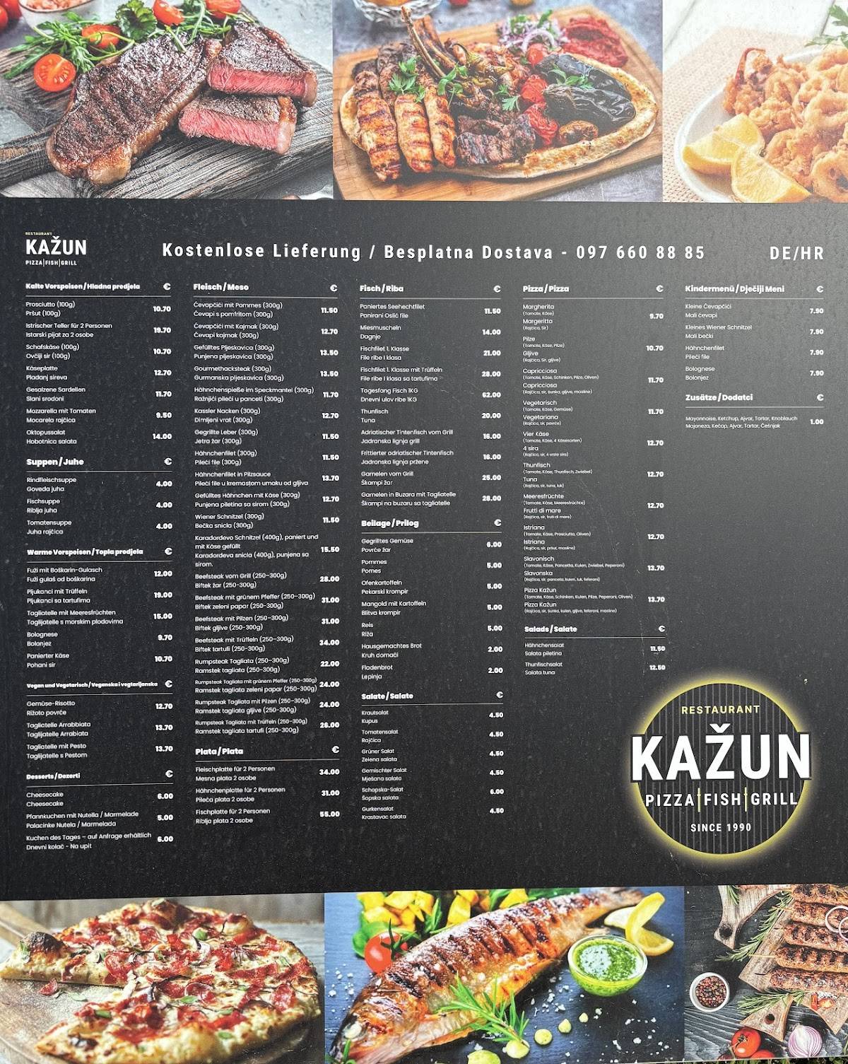 Restoran Kažun Rovinj меню