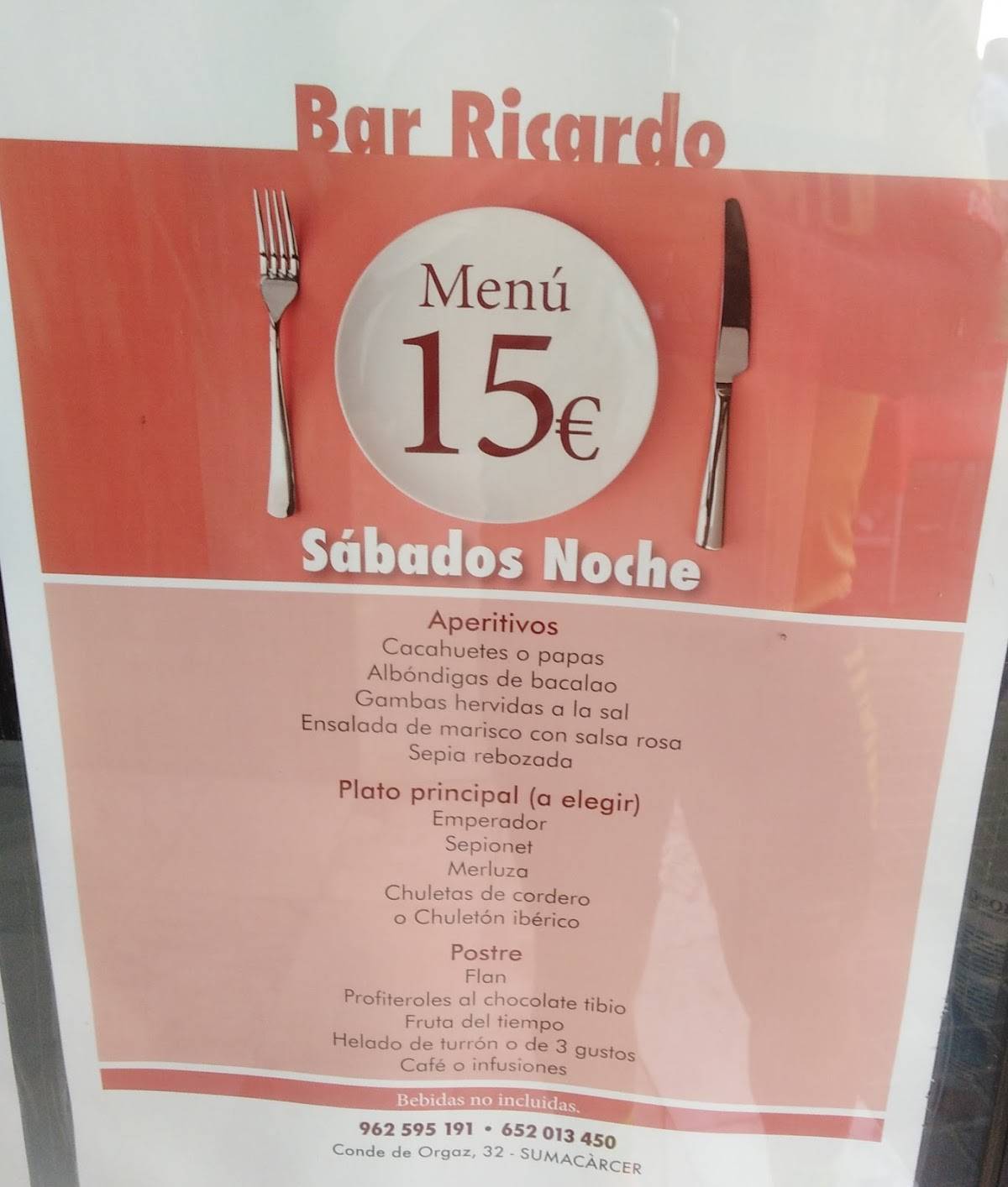 Ricardo Restaurante меню