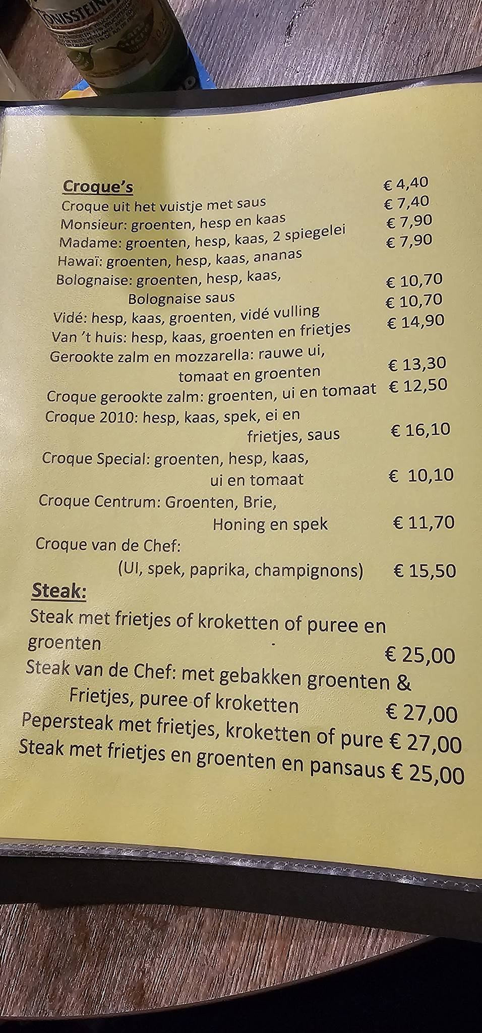 Eetcafé Centrum меню