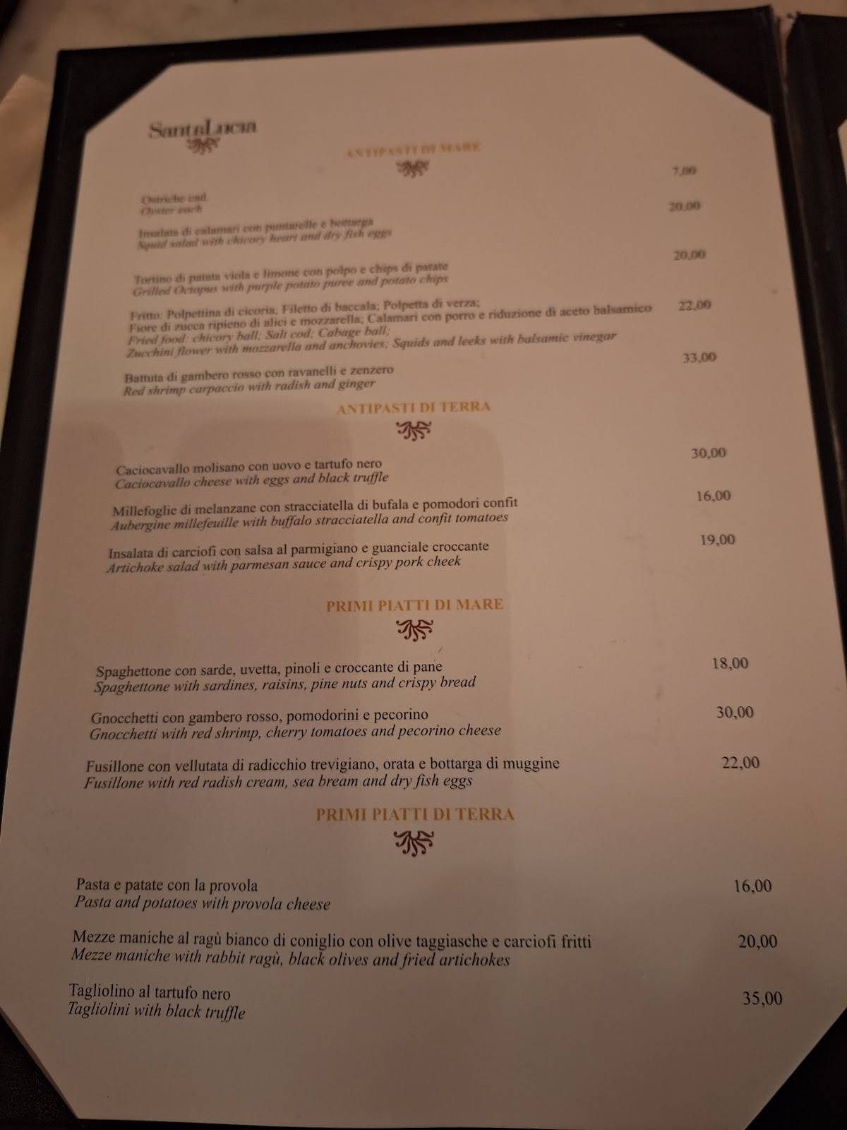 SantaLucia - Ristorante & Cocktail Bar меню