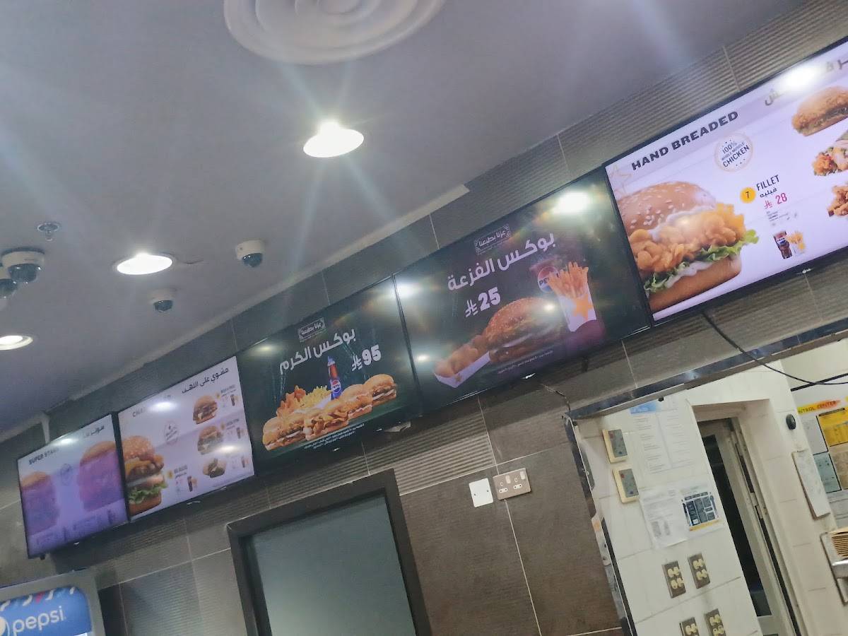 Hardee's меню