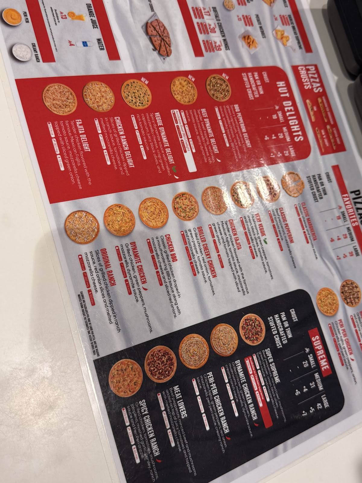 Pizza Hut меню