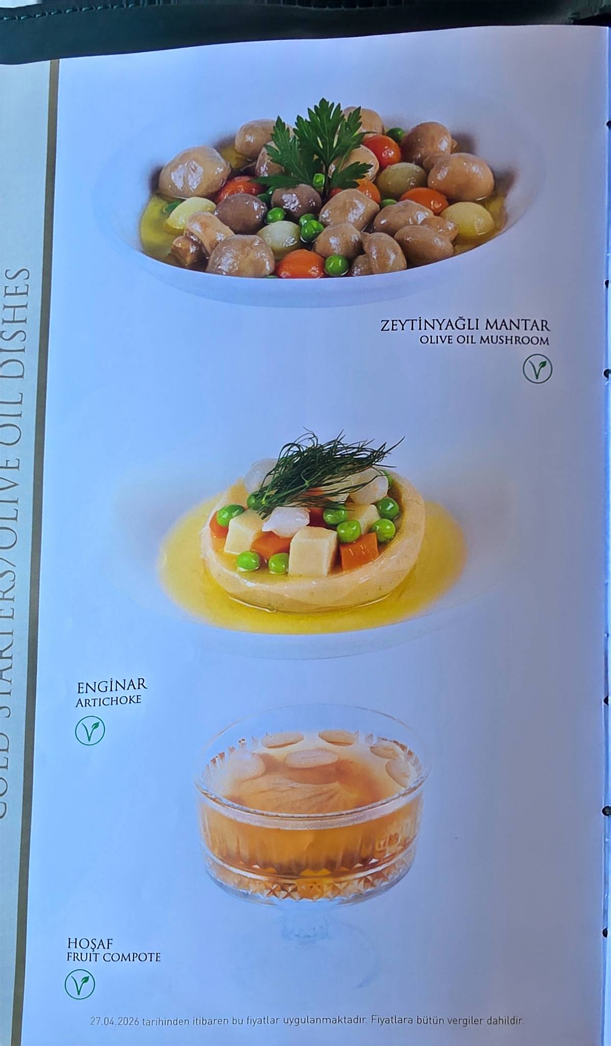 Nalia Karadeniz Mutfağı Rize меню