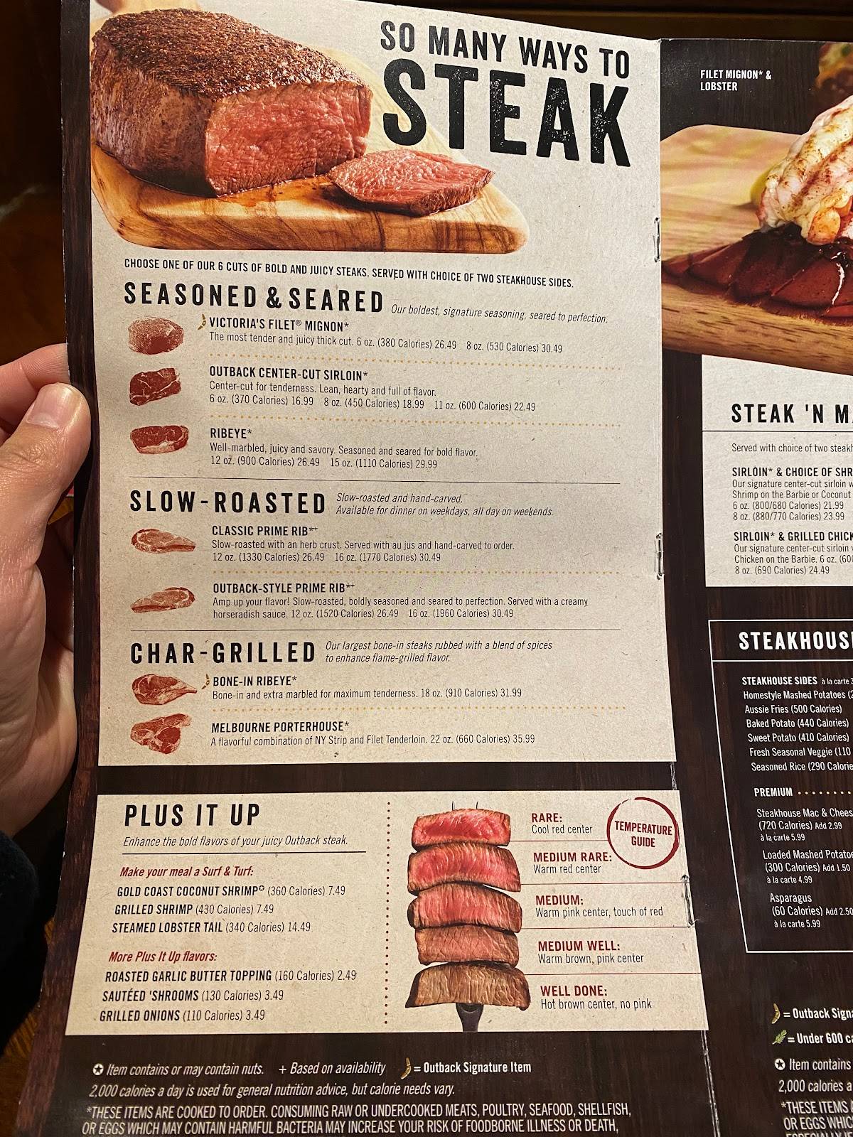 Outback Steakhouse меню