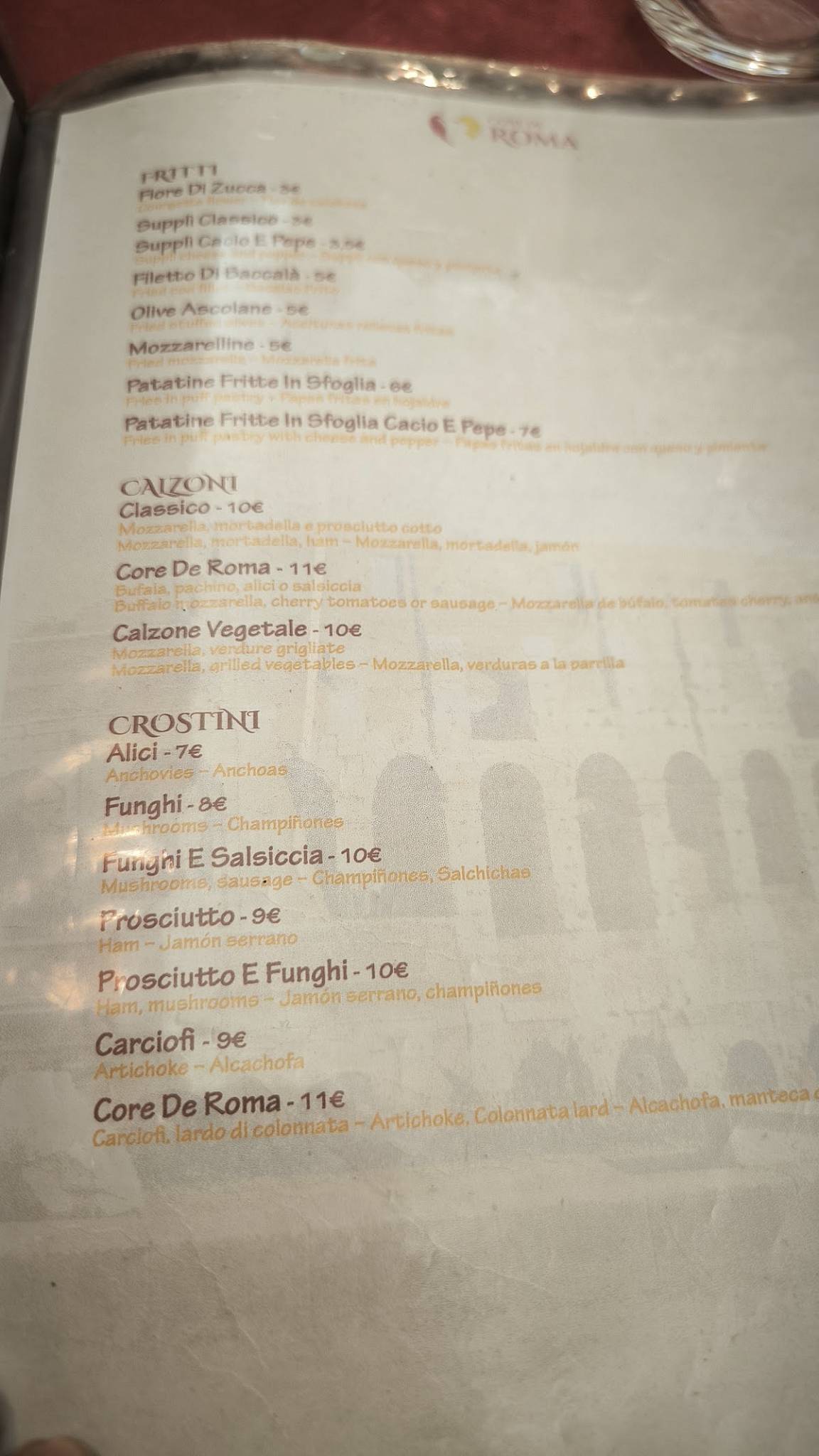 Roma 1927 меню