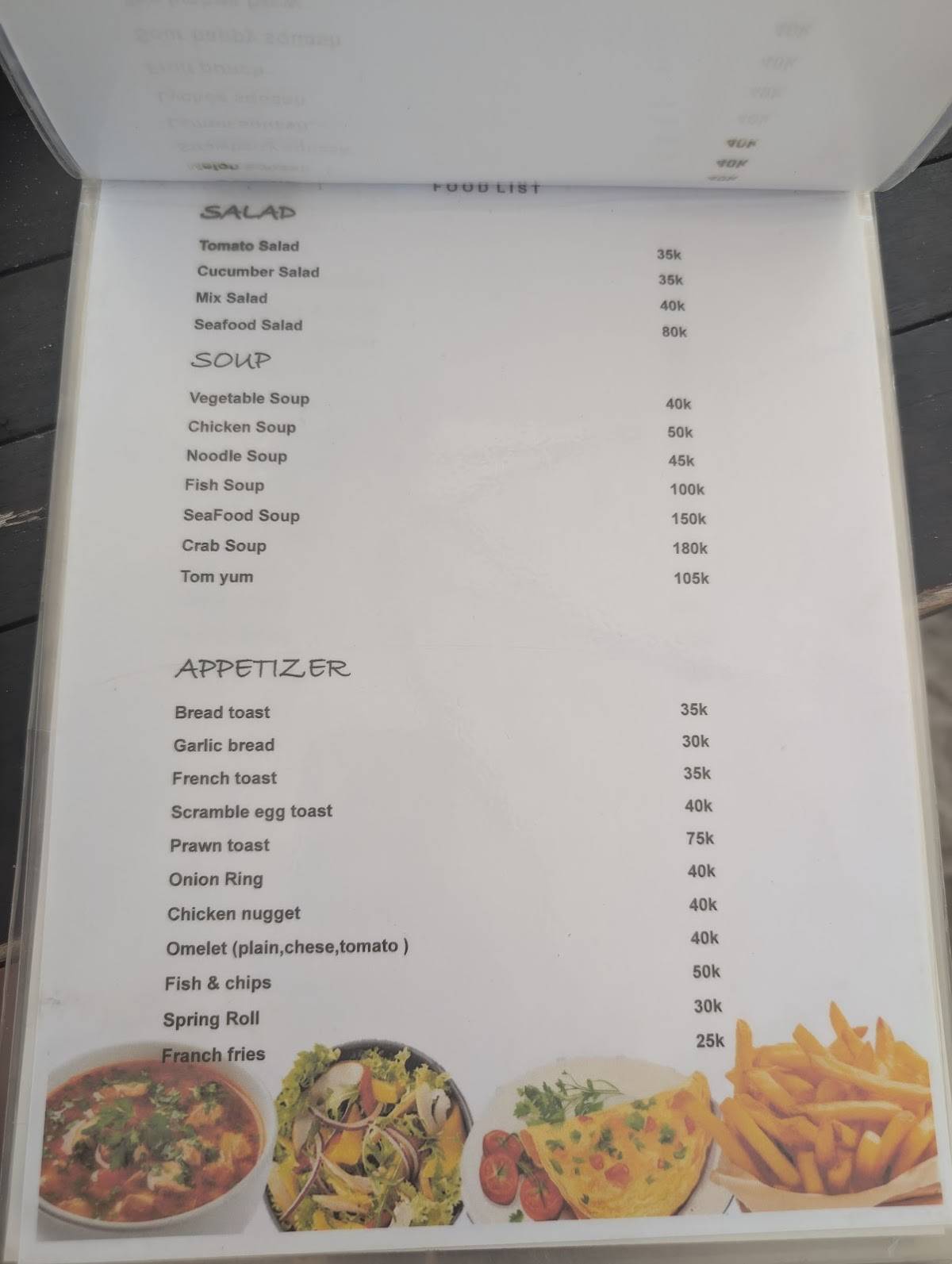 Roma Cafe меню