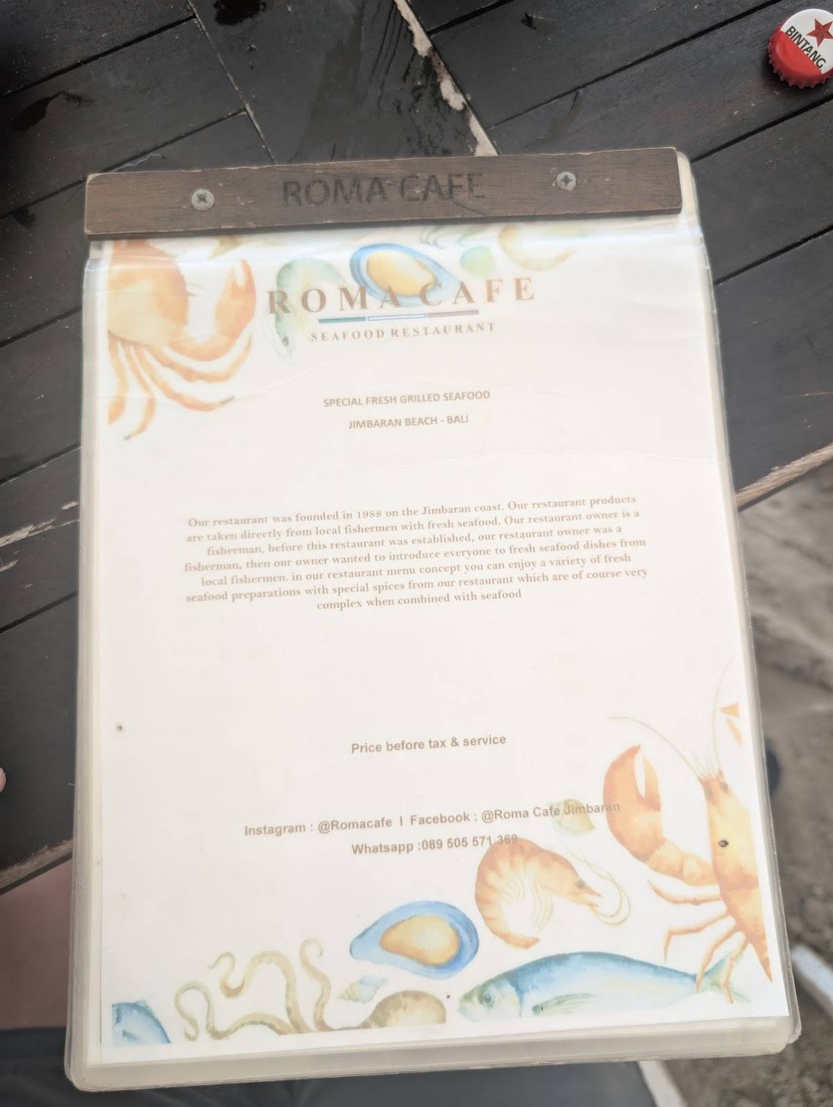Roma Cafe меню