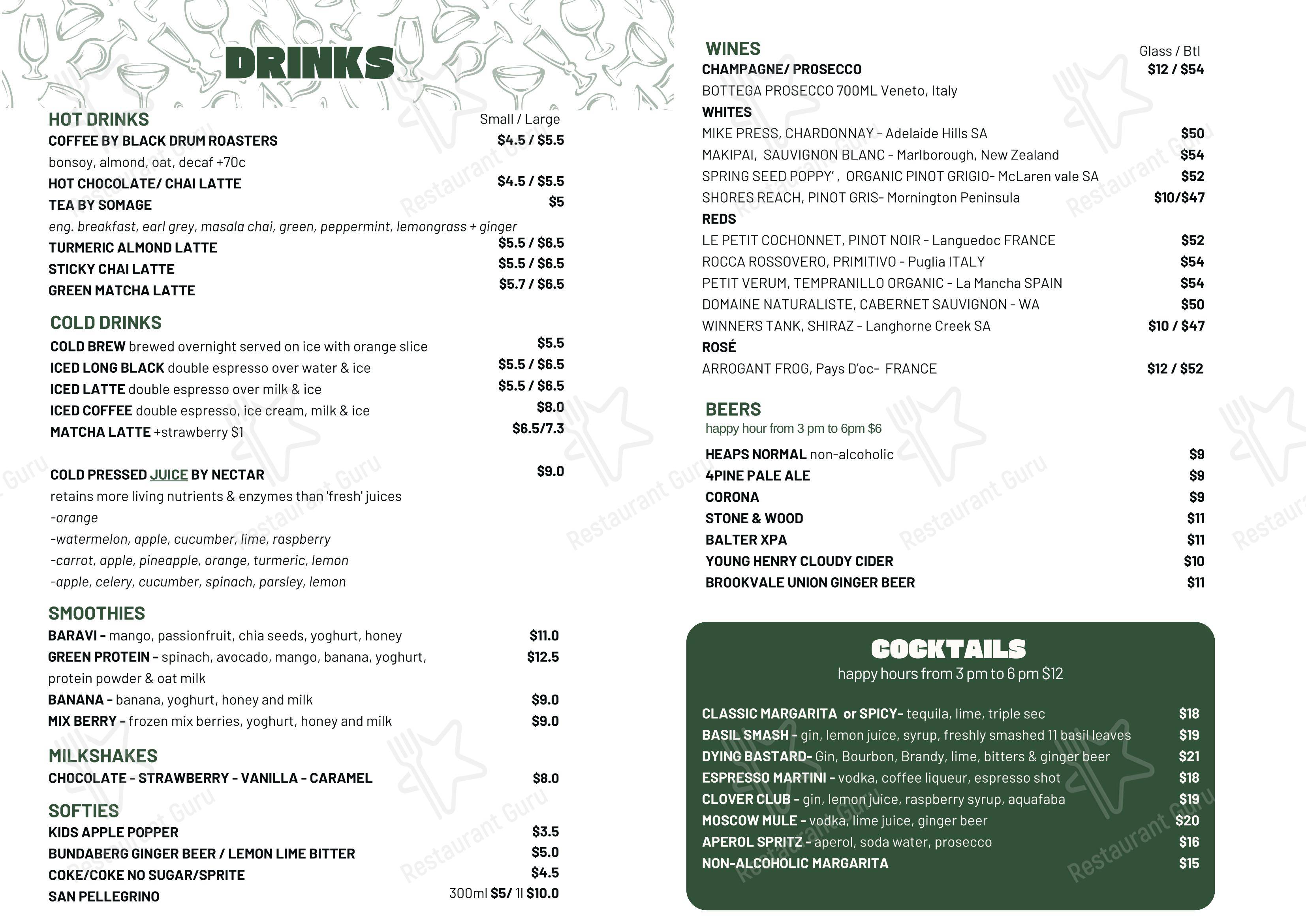 Takeaway Menu кафе Room Two Ten