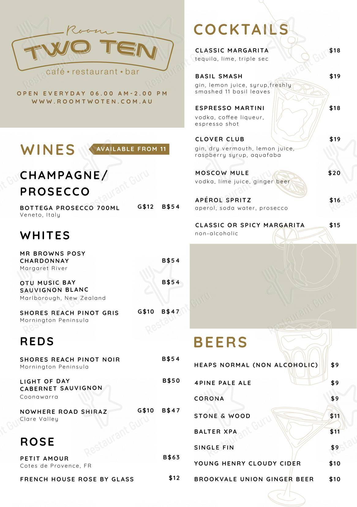 Меню кафе Room Two Ten - Lunch Menu