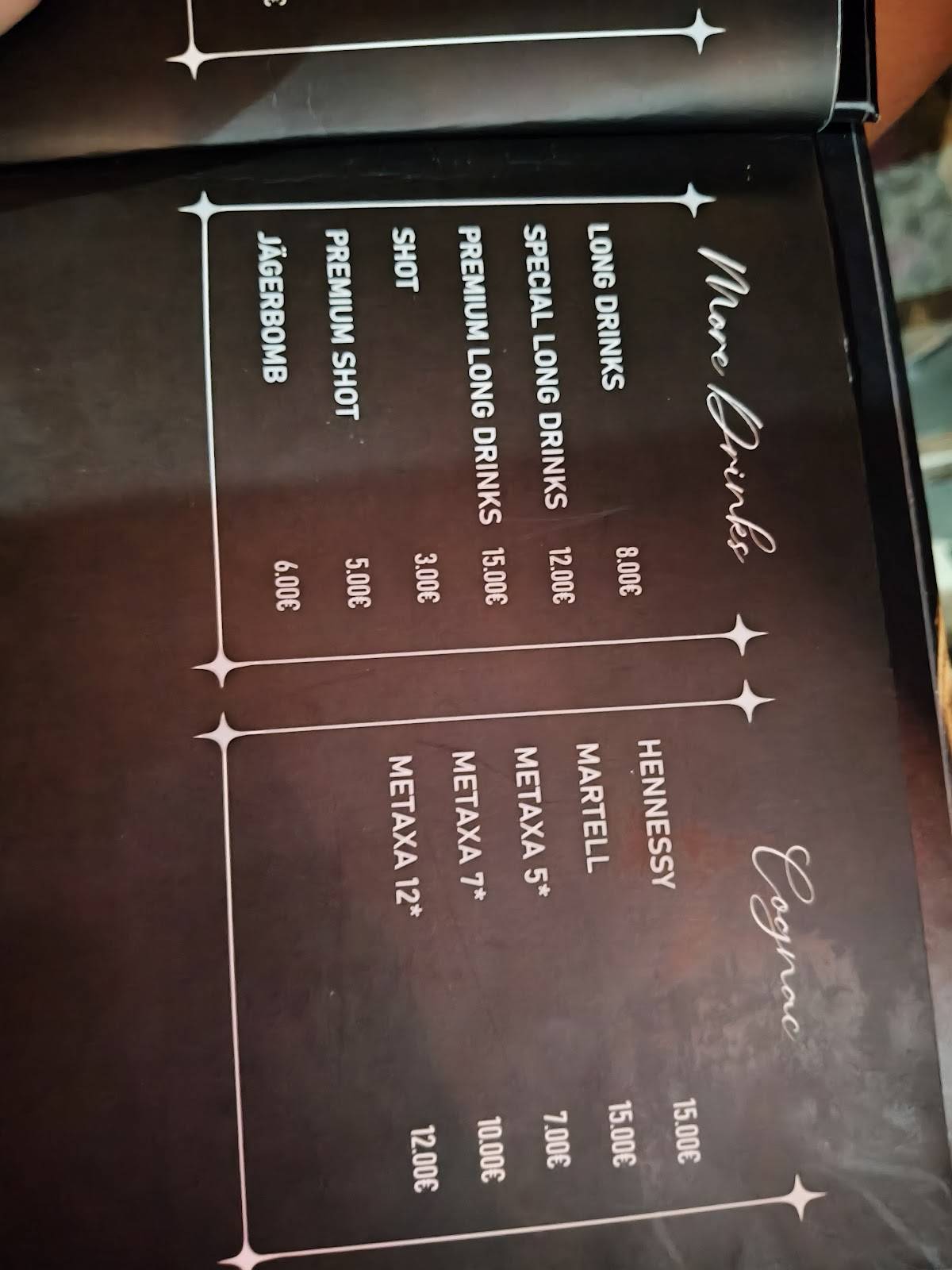 Route bar меню