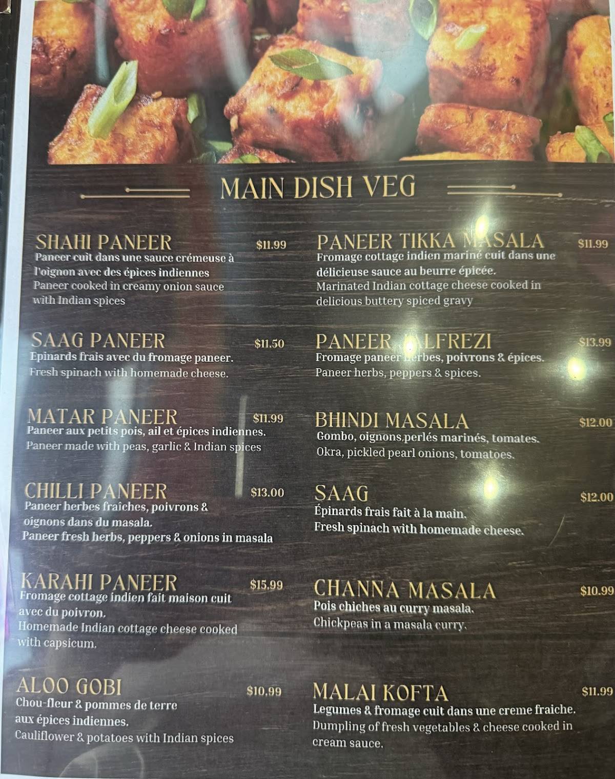Royal Rasoi меню