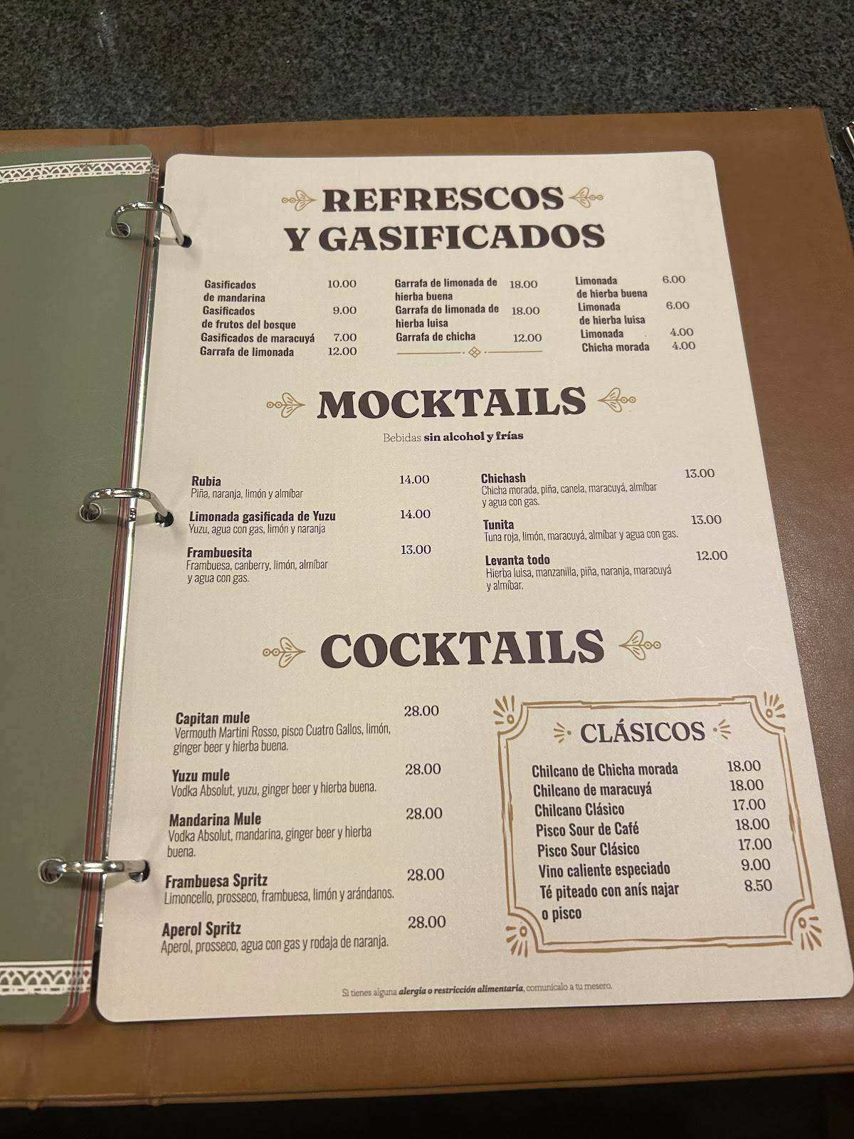 Rupha restaurant меню