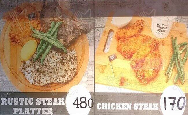 Rustic Box Steakhouse меню