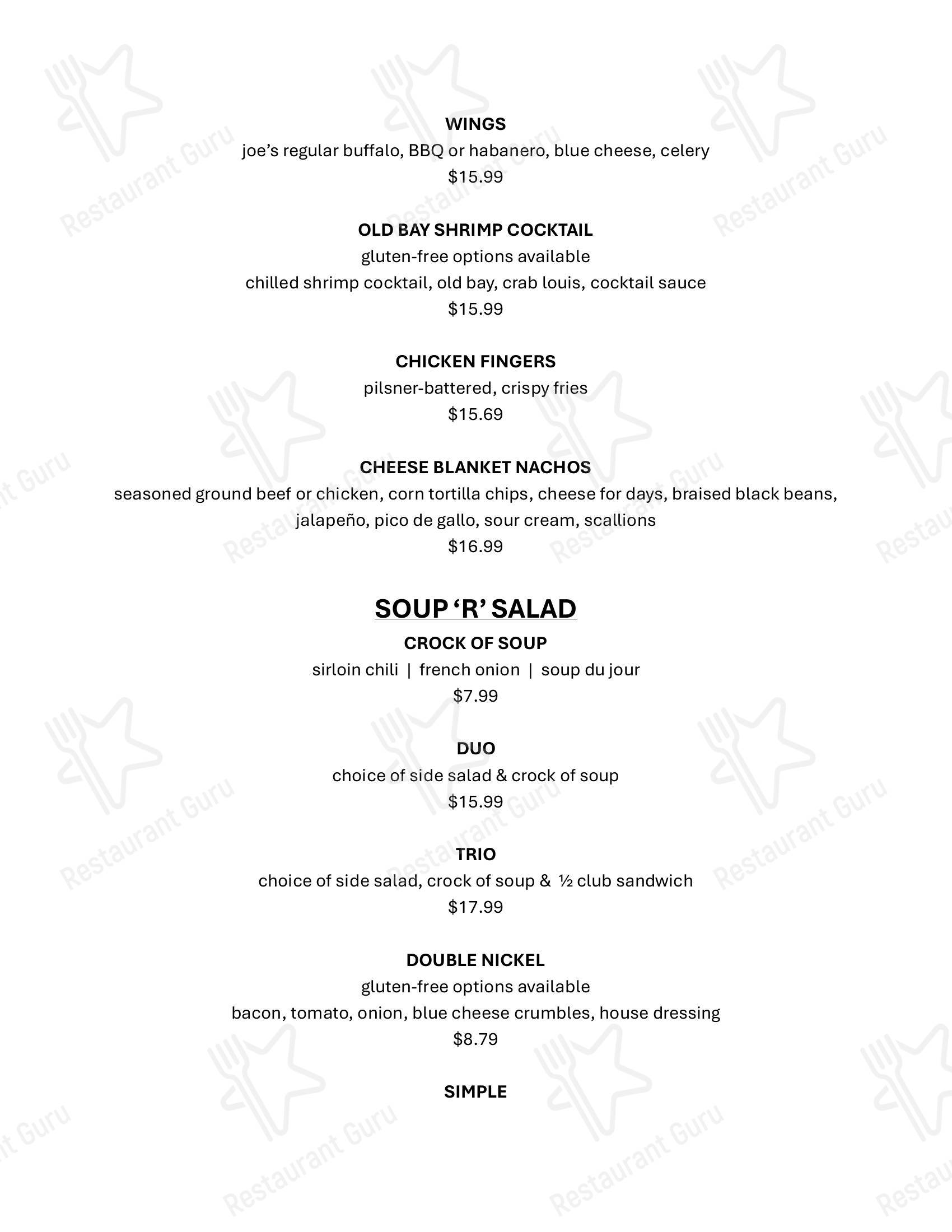 Dinner Menu паба и бара Rusty Bucket Restaurant and Tavern в Вествиле