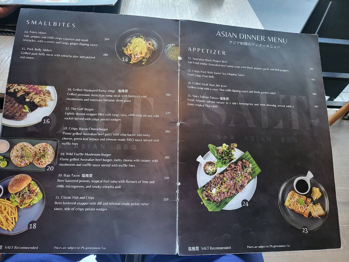 SALT Bar Asian BBQ меню