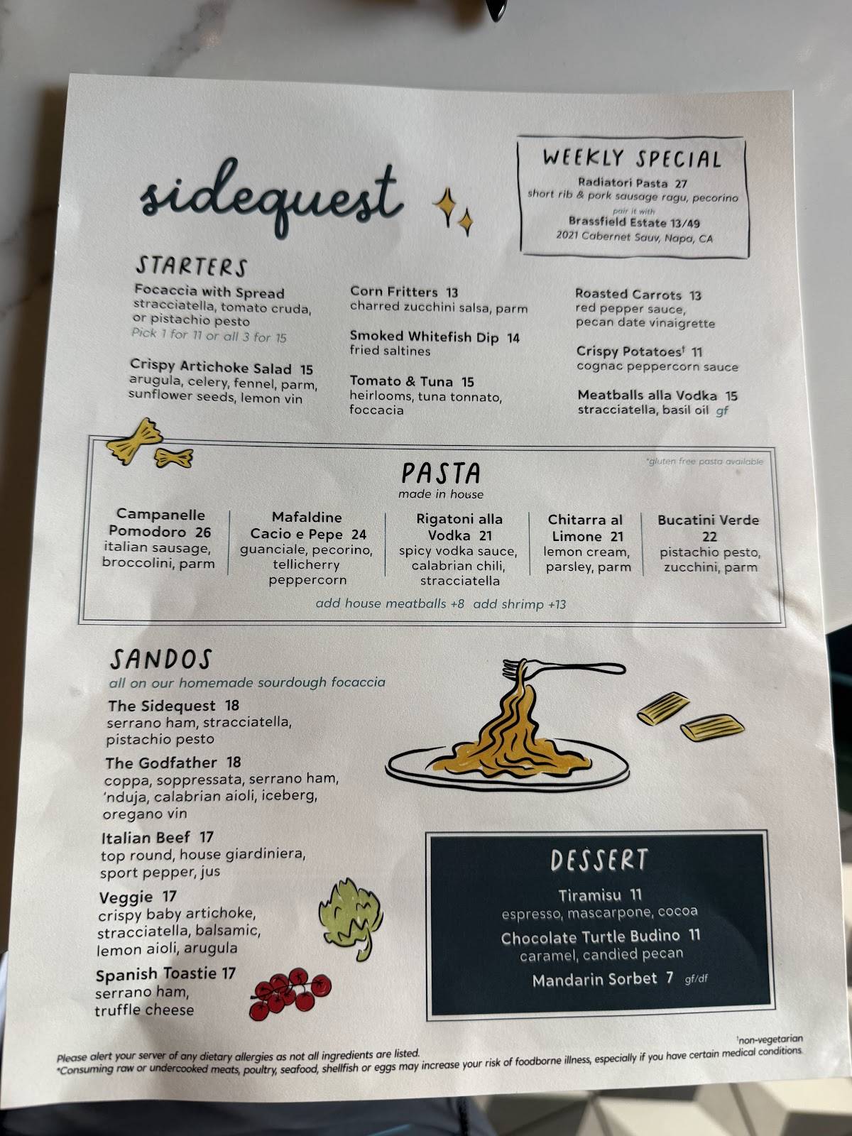 SIDEQUEST меню