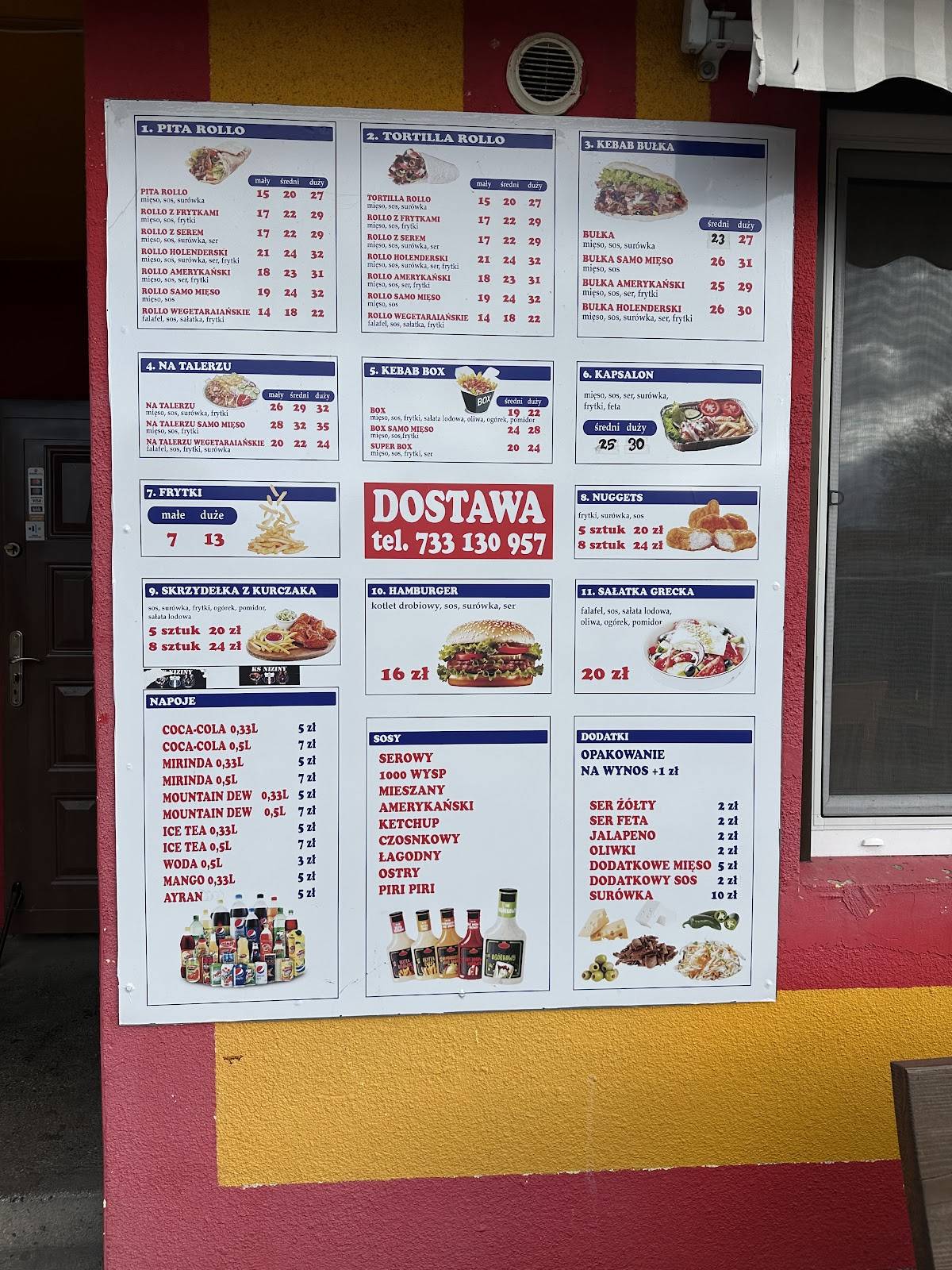 SK KEBAB RADYMNO меню