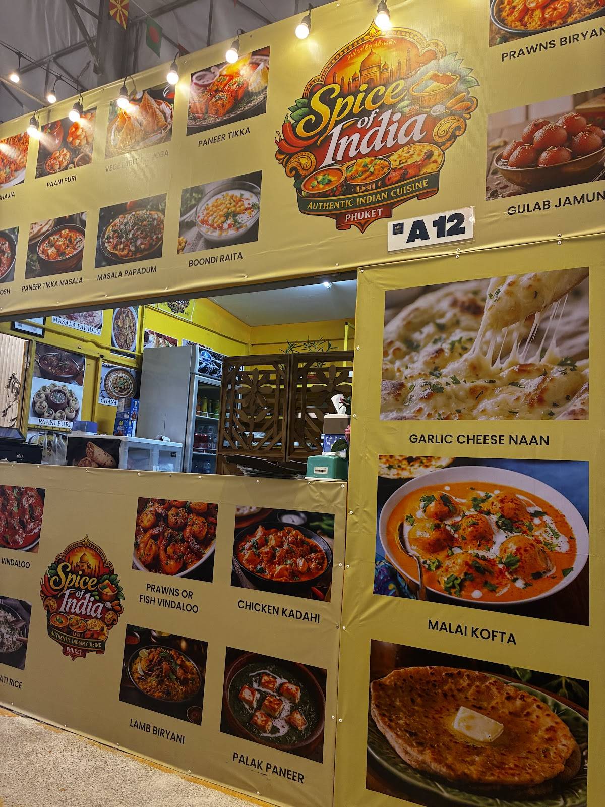 SPICE OF INDIA меню