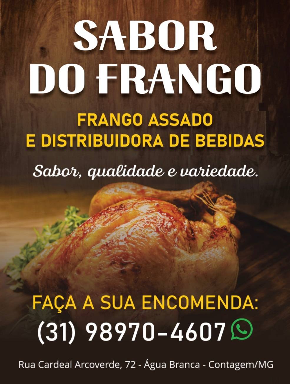 Sabor do frango меню