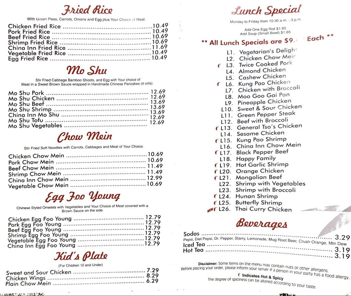 Sam's China Inn меню