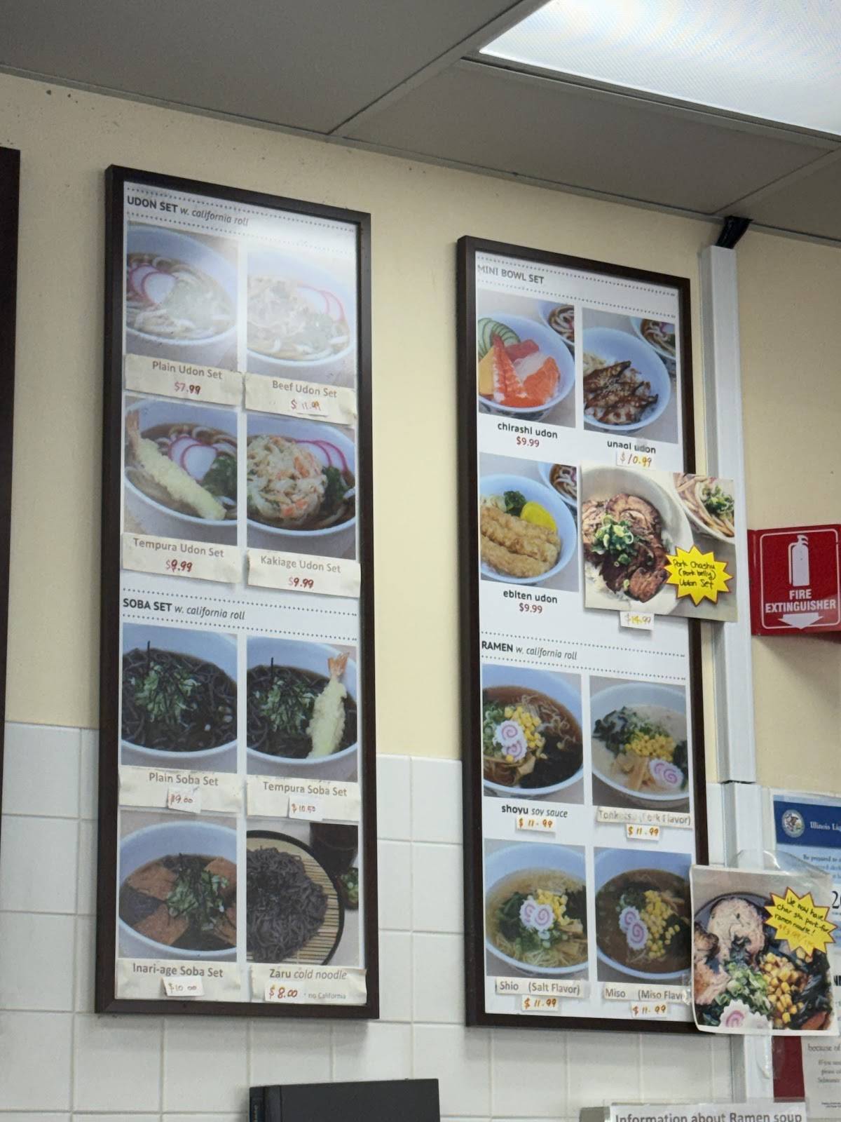 Sea Ranch Sushi Evanston меню