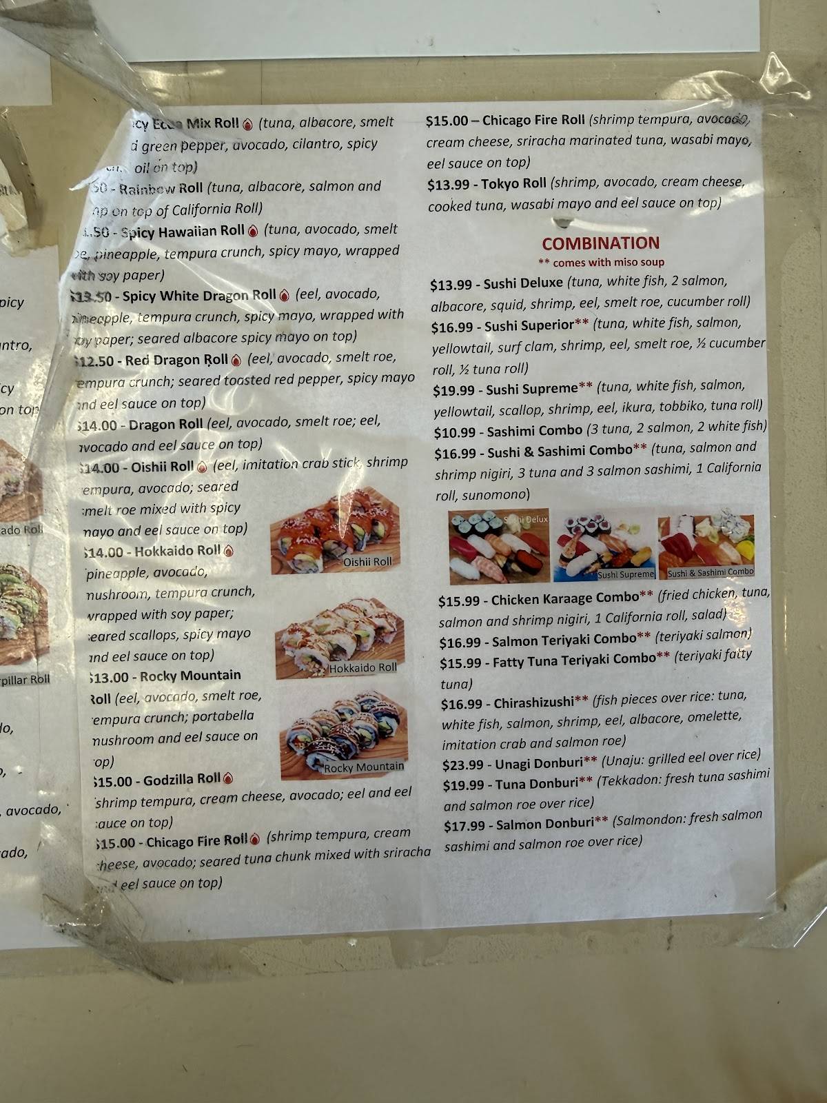 Sea Ranch Sushi Evanston меню