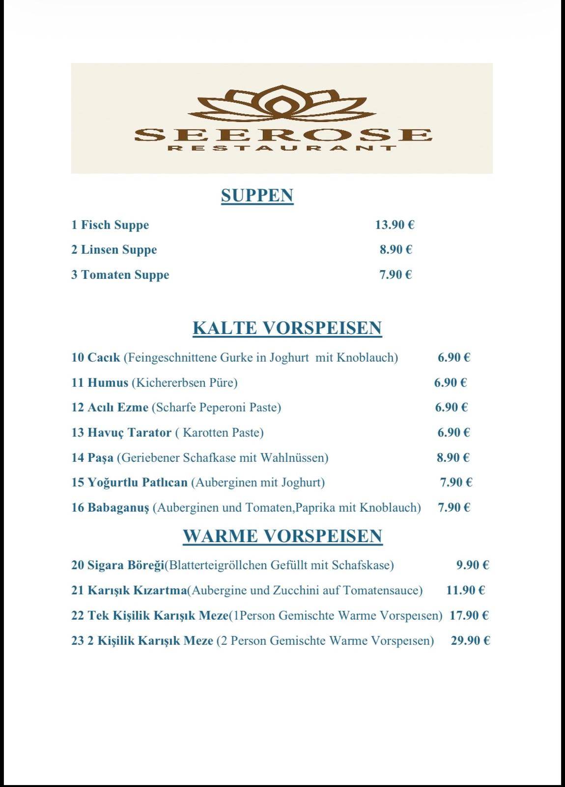 Seerose Restaurant Roth меню