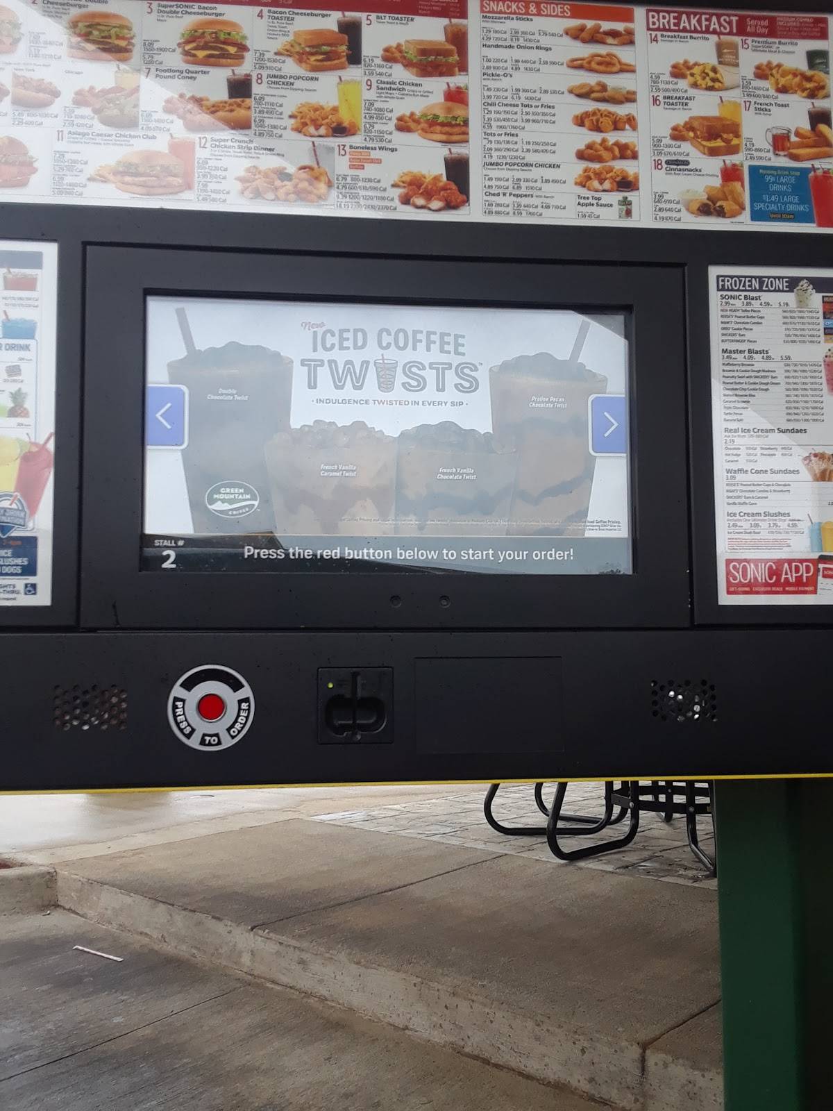 Sonic Drive-In меню