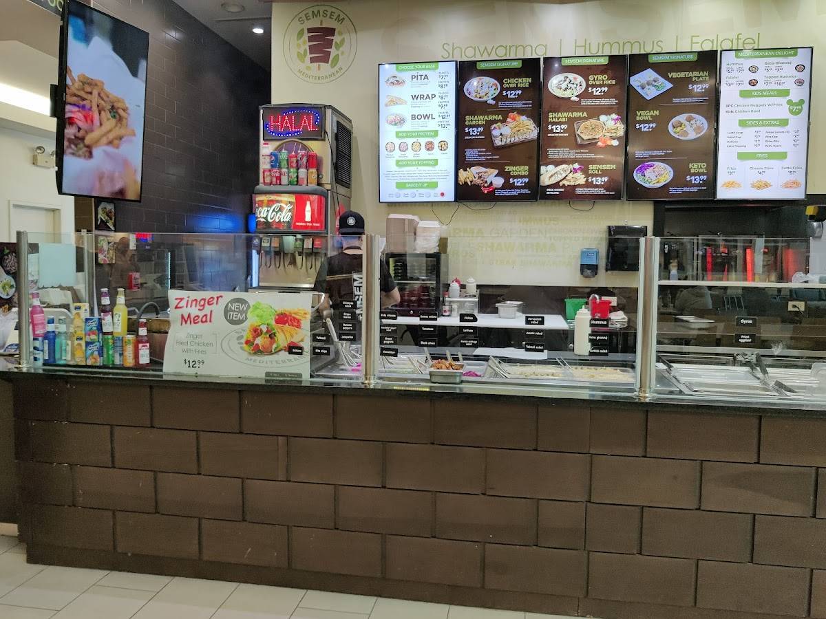 SemSem Mediterranean - Chicago Ridge Mall меню