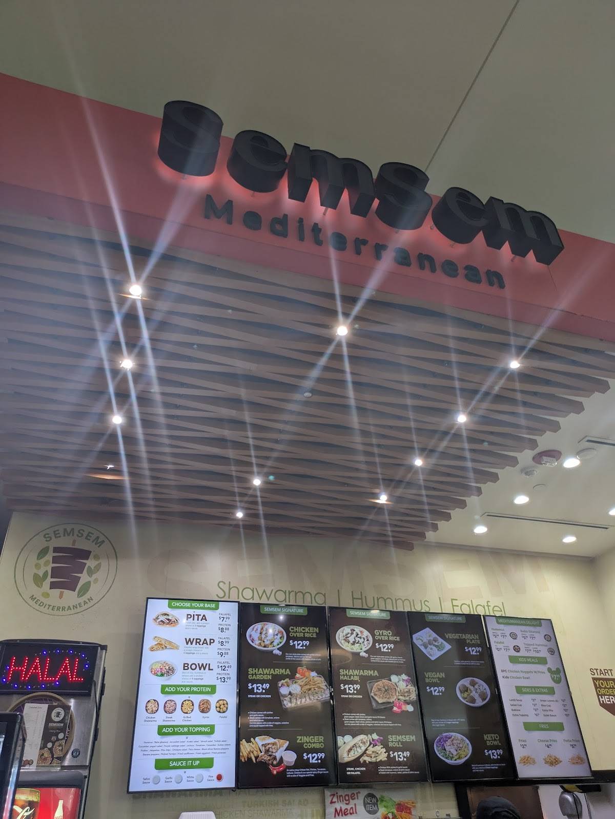 SemSem Mediterranean - Chicago Ridge Mall меню