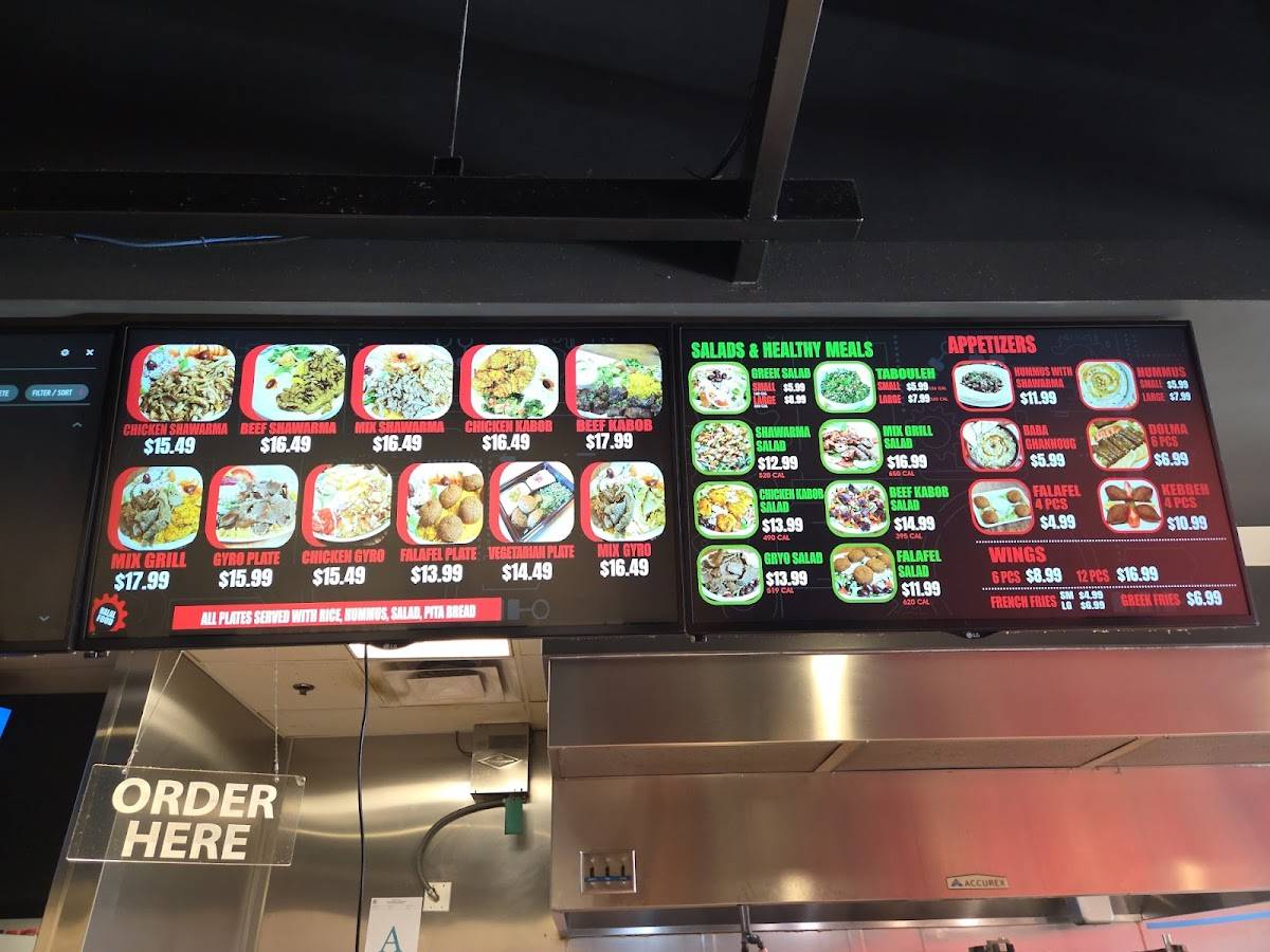 Shawarma Factory меню