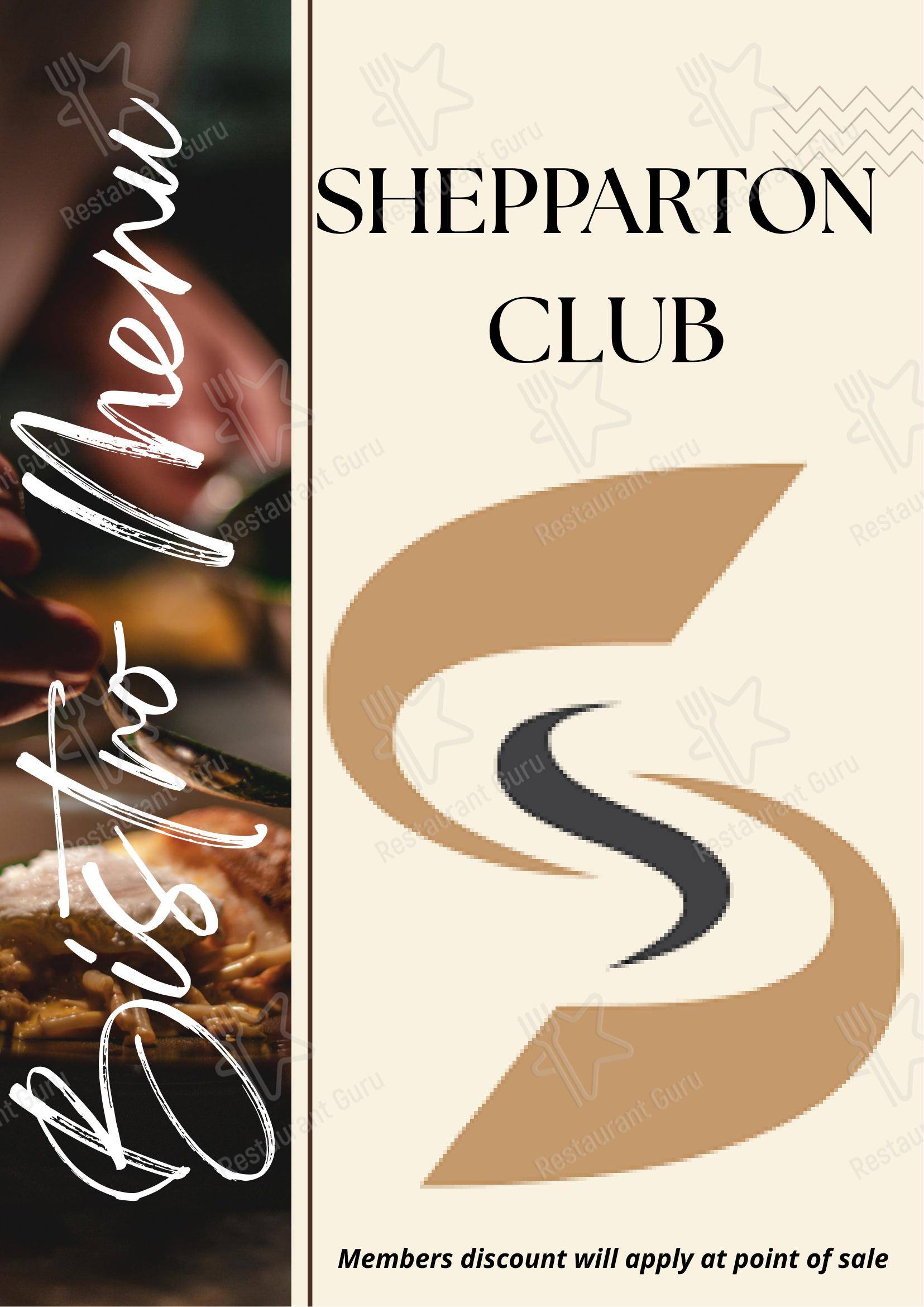 Меню ресторана Shepparton Club - Коктейльная карта