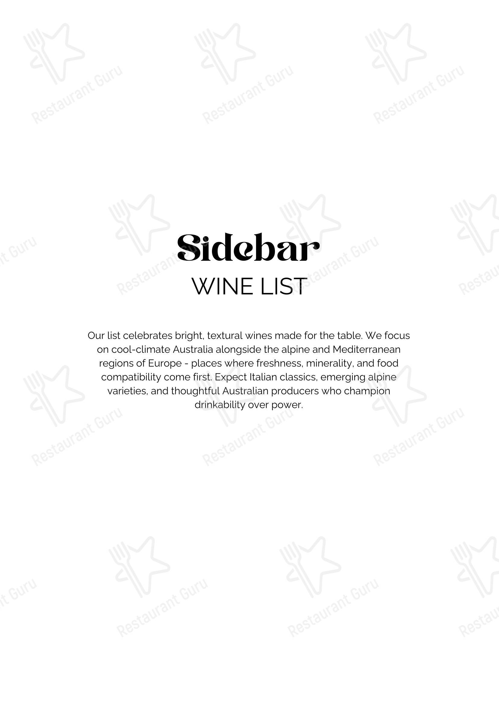 Основное меню паба и бара Sidebar в Сандрингеме