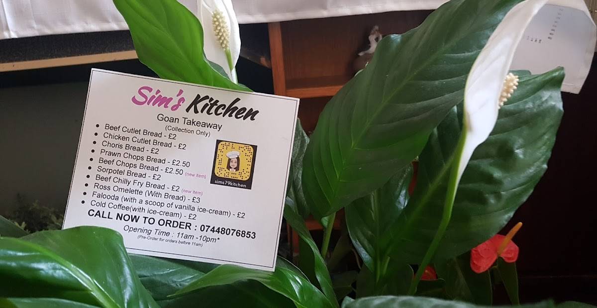 Sim's Kitchen меню